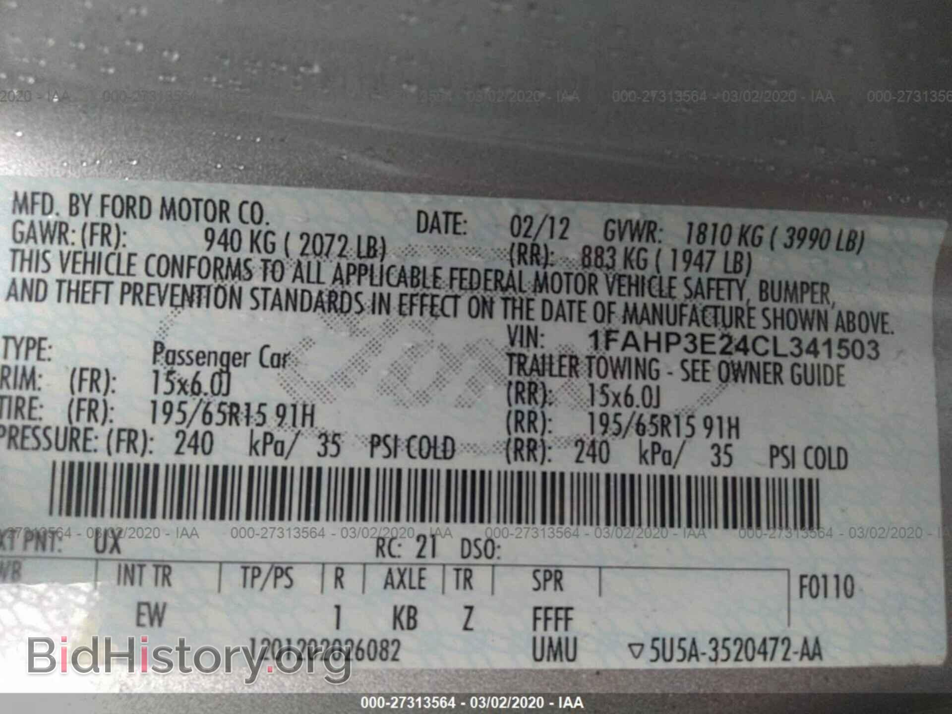 2012 FORD FOCUS - VIN: 1FAHP3E24CL341503 - Photo 9