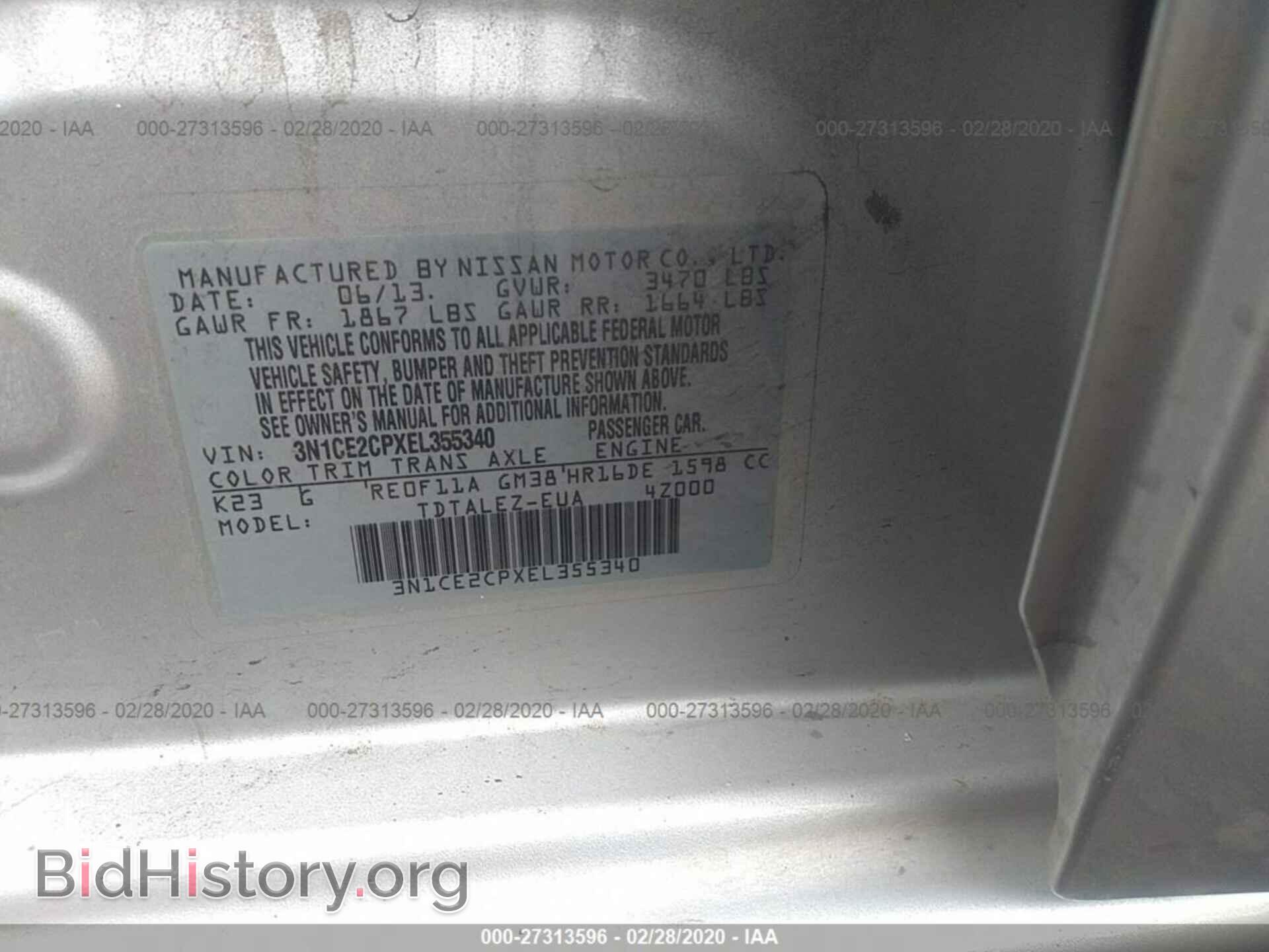 2014 NISSAN VERSA NOTE - VIN: 3N1CE2CPXEL355340 - Фото 9
