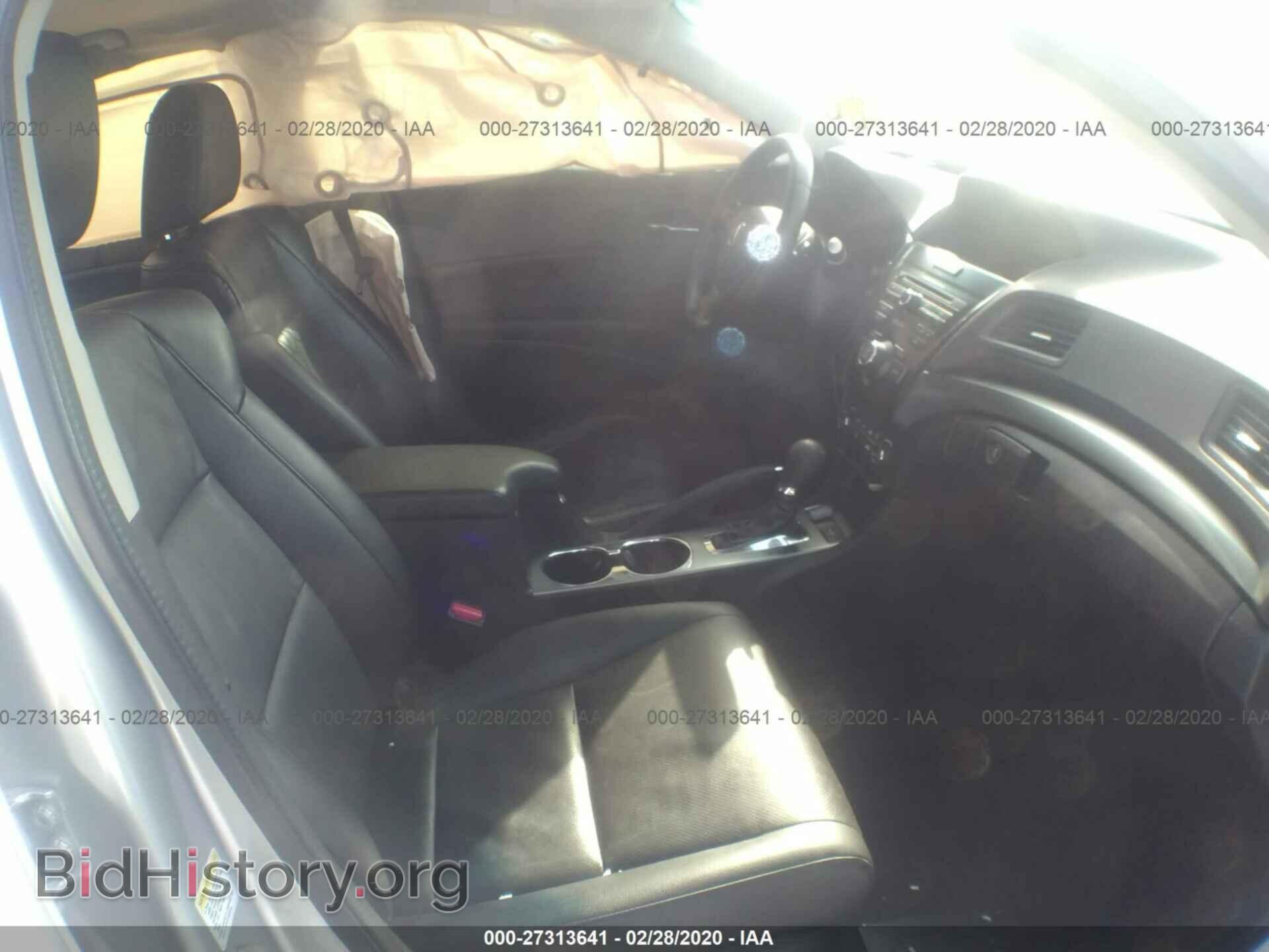 2015 ACURA ILX - VIN: 19VDE1F35FE004452 - Фото 5