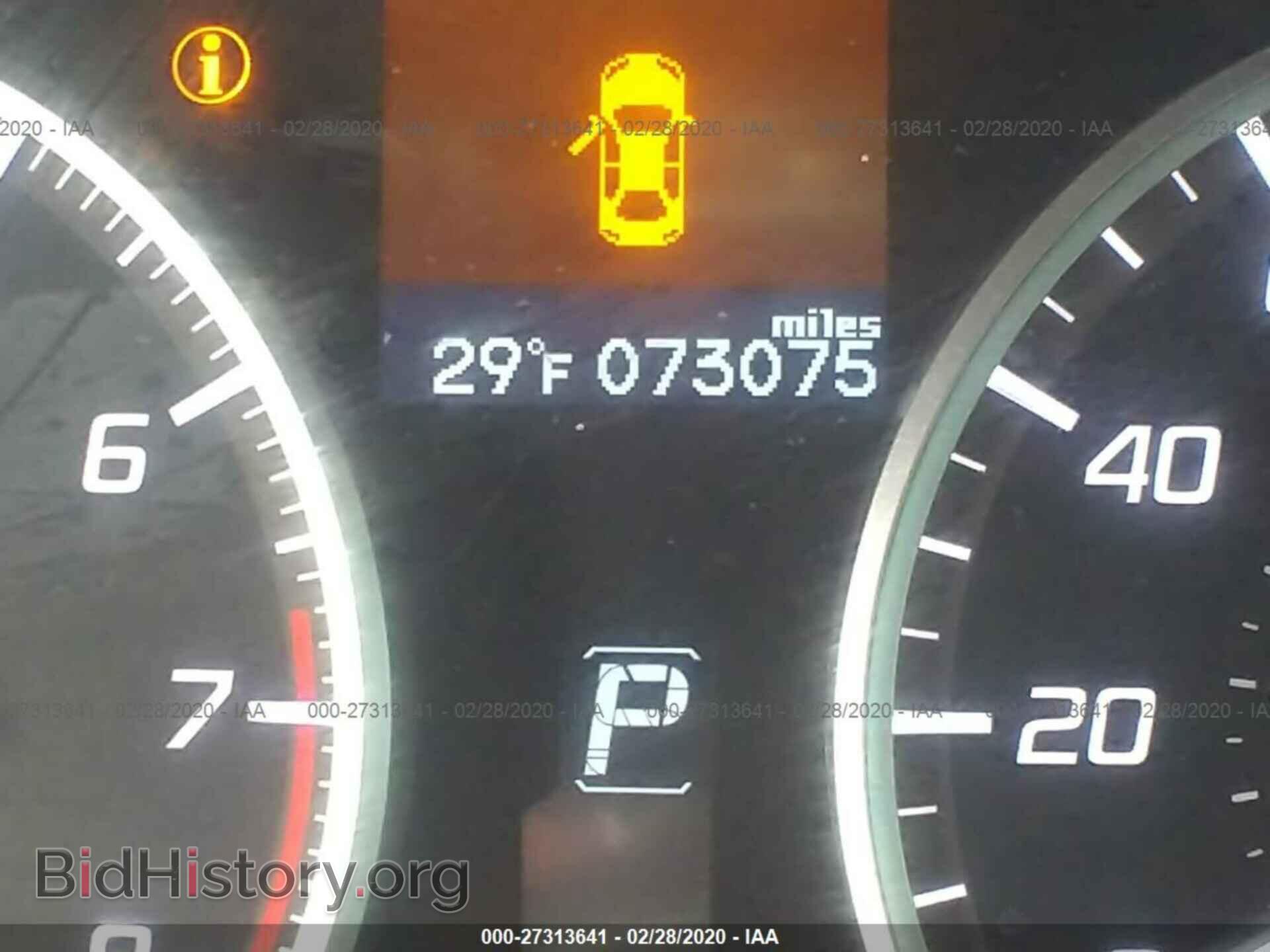 2015 ACURA ILX - VIN: 19VDE1F35FE004452 - Фото 7