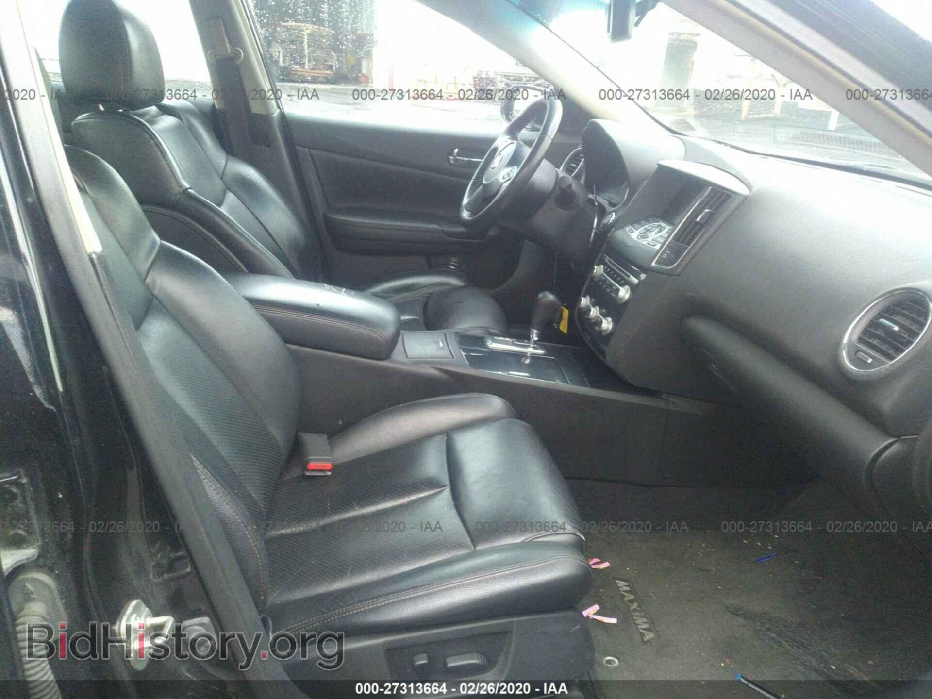 2014 NISSAN MAXIMA - VIN: 1N4AA5AP1EC482998 - Photo 5
