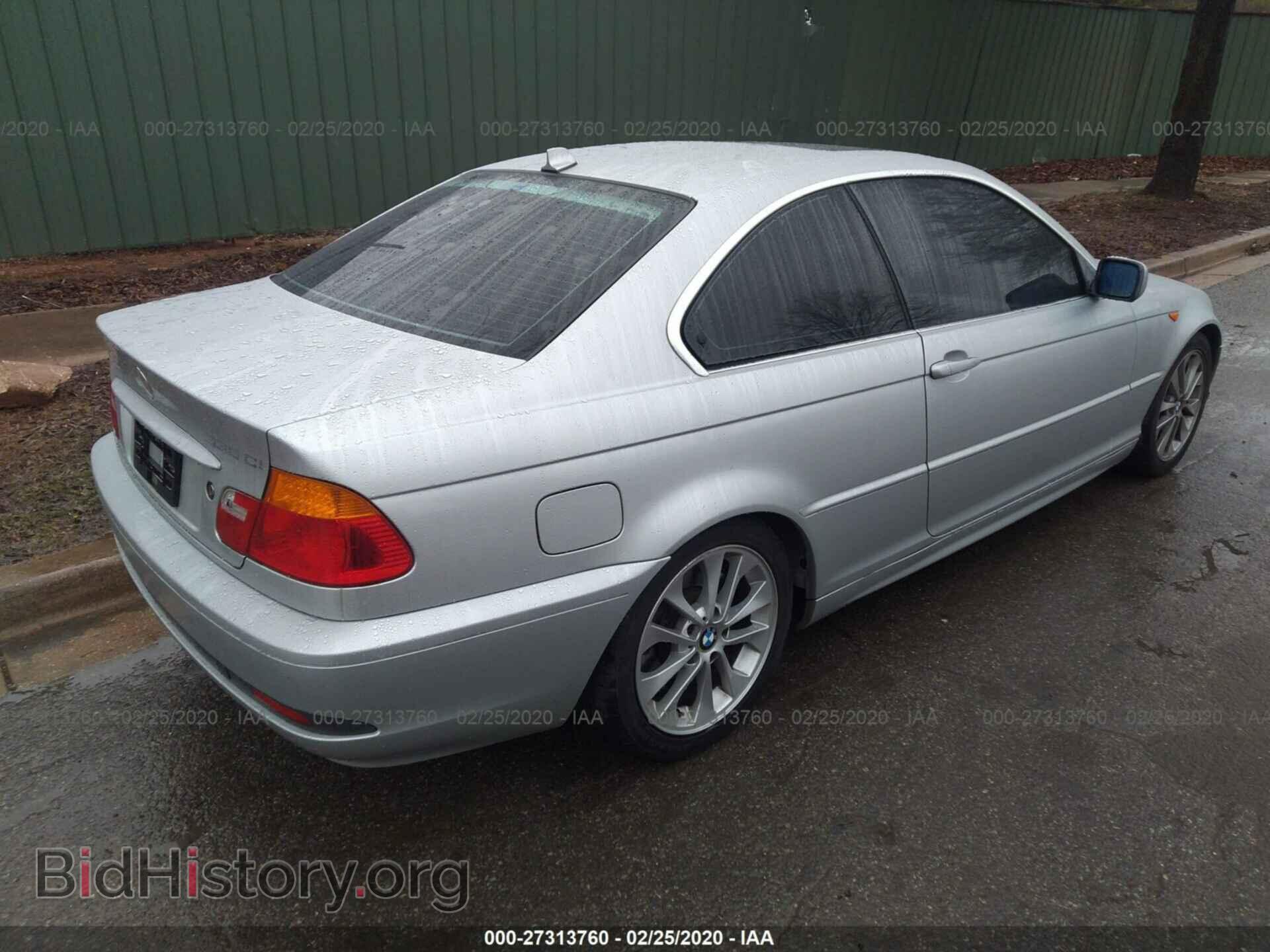 2004 BMW 330 - VIN: WBABD53404PL13732 - Photo 4