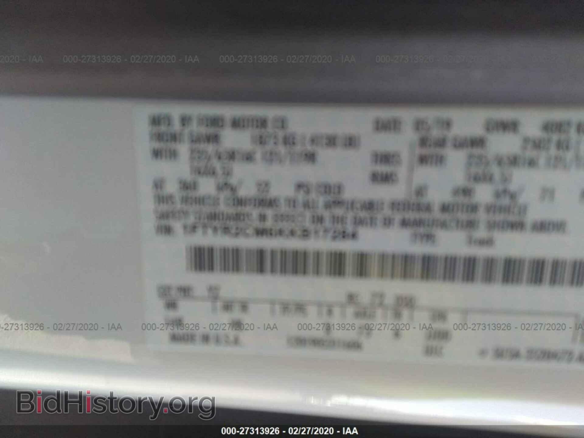 2019 FORD TRANSIT - VIN: 1FTYR2CM6KKB17284 - Фото 9