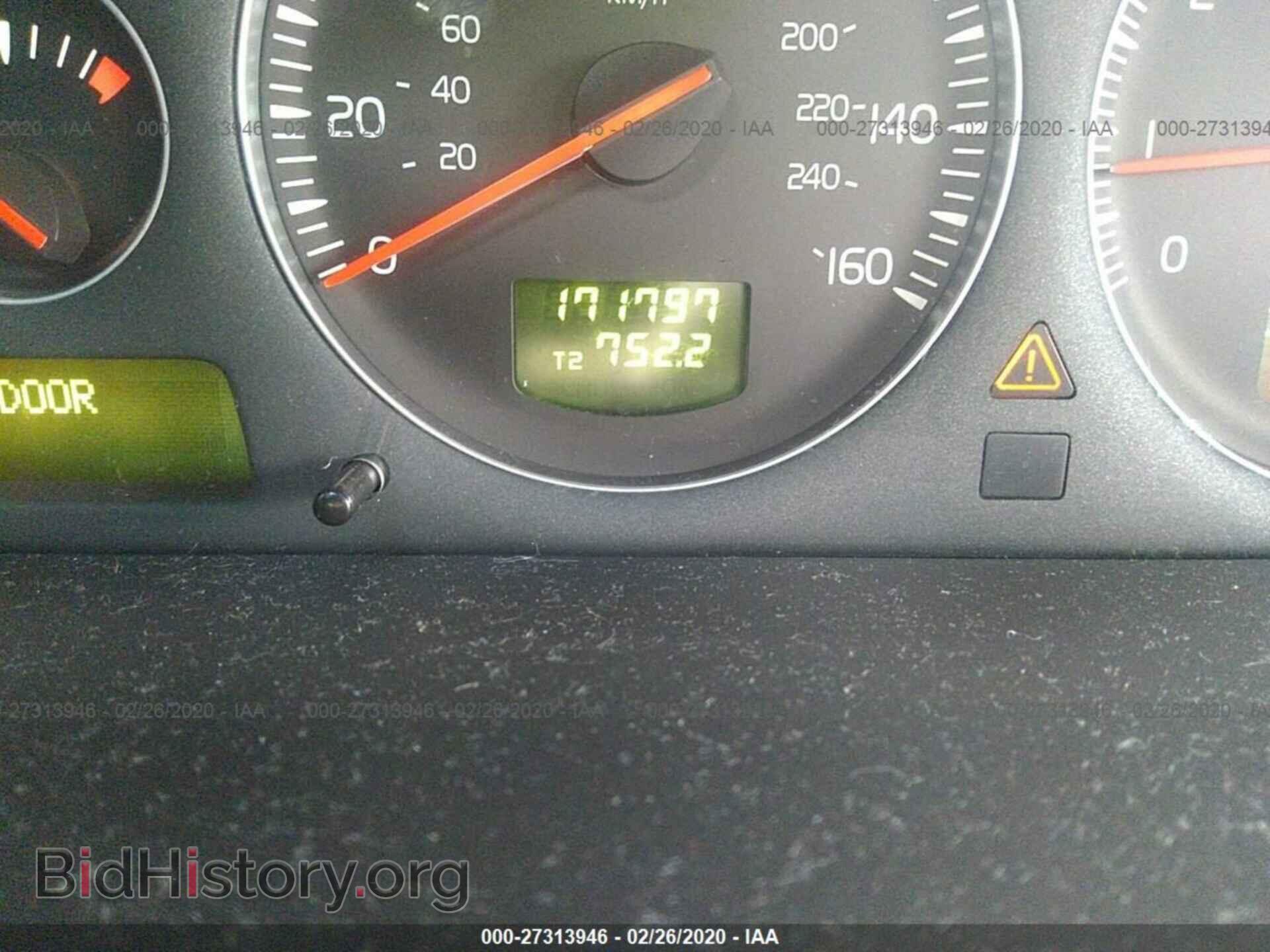 2008 VOLVO XC90 - VIN: YV4CZ982281467680 - Фото 7