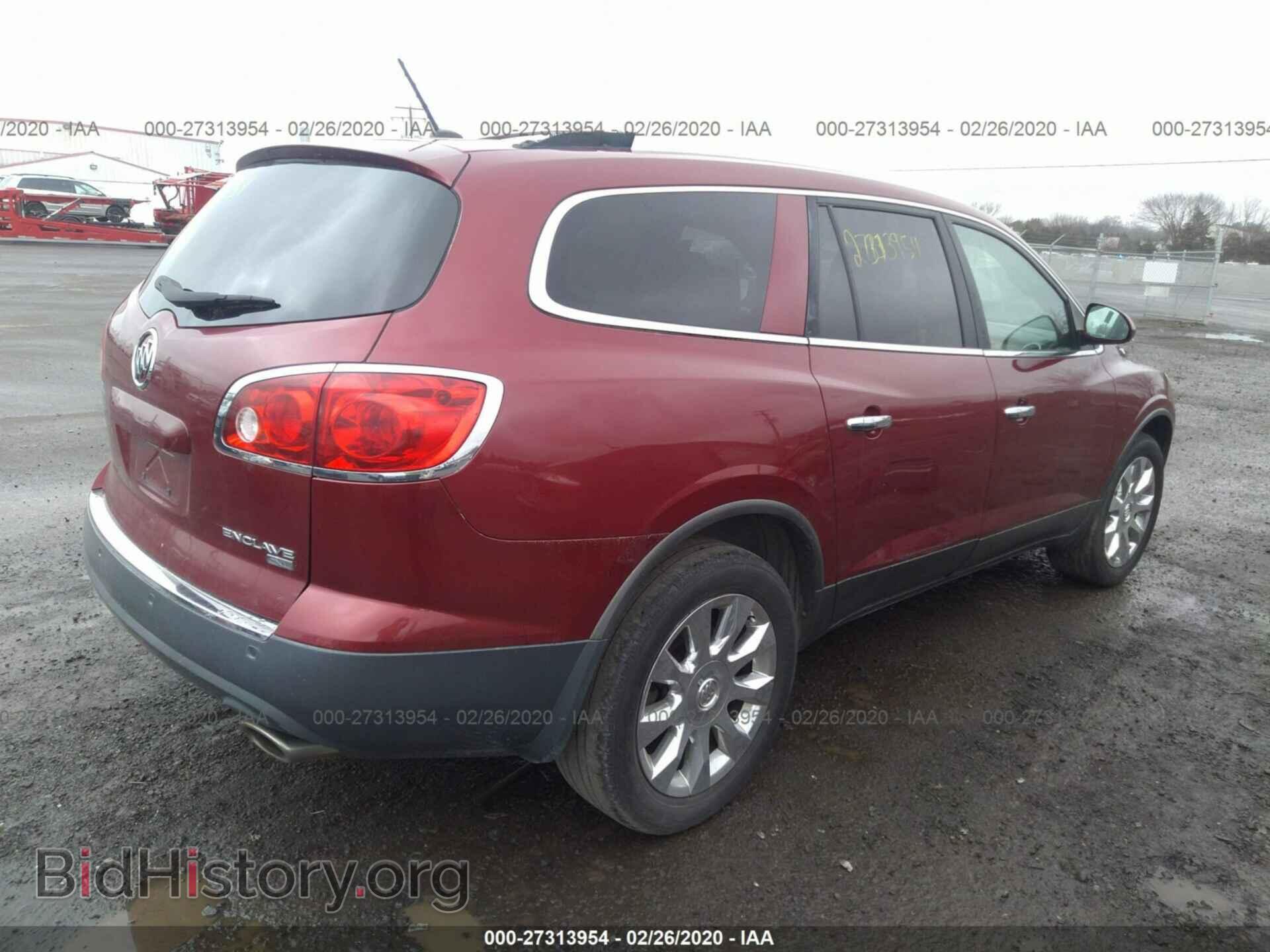 2010 BUICK ENCLAVE - VIN: 5GALRCED0AJ243577 - Фото 4