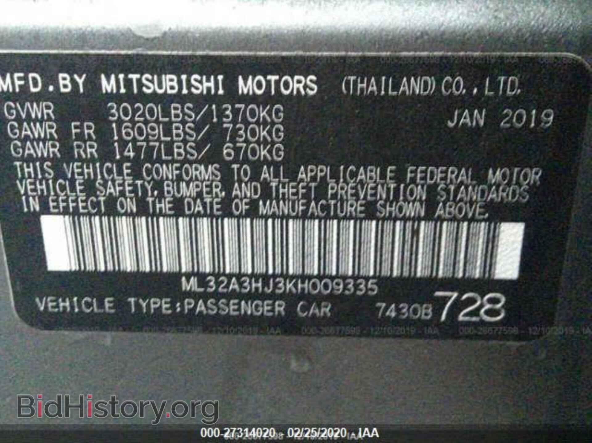 2019 MITSUBISHI MIRAGE - VIN: ML32A3HJ3KH009335 - Фото 9