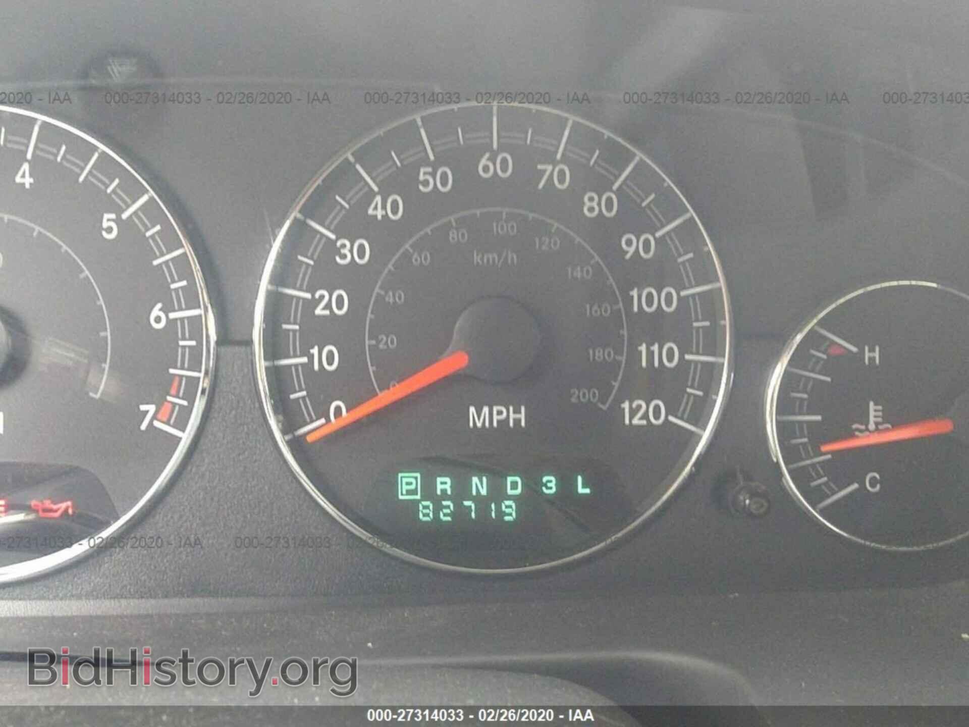 2004 CHRYSLER SEBRING - VIN: 1C3EL46X94N356971 - Фото 7