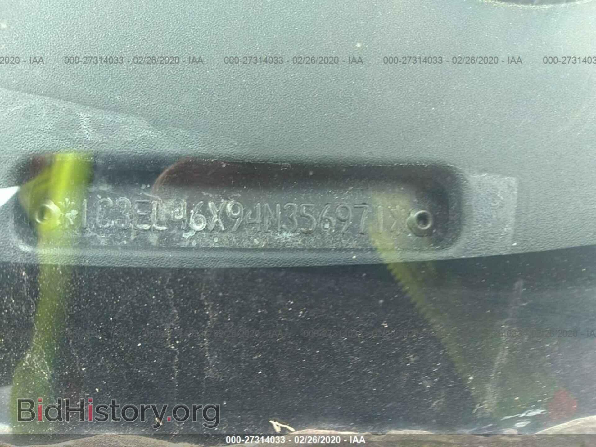 2004 CHRYSLER SEBRING - VIN: 1C3EL46X94N356971 - Фото 9