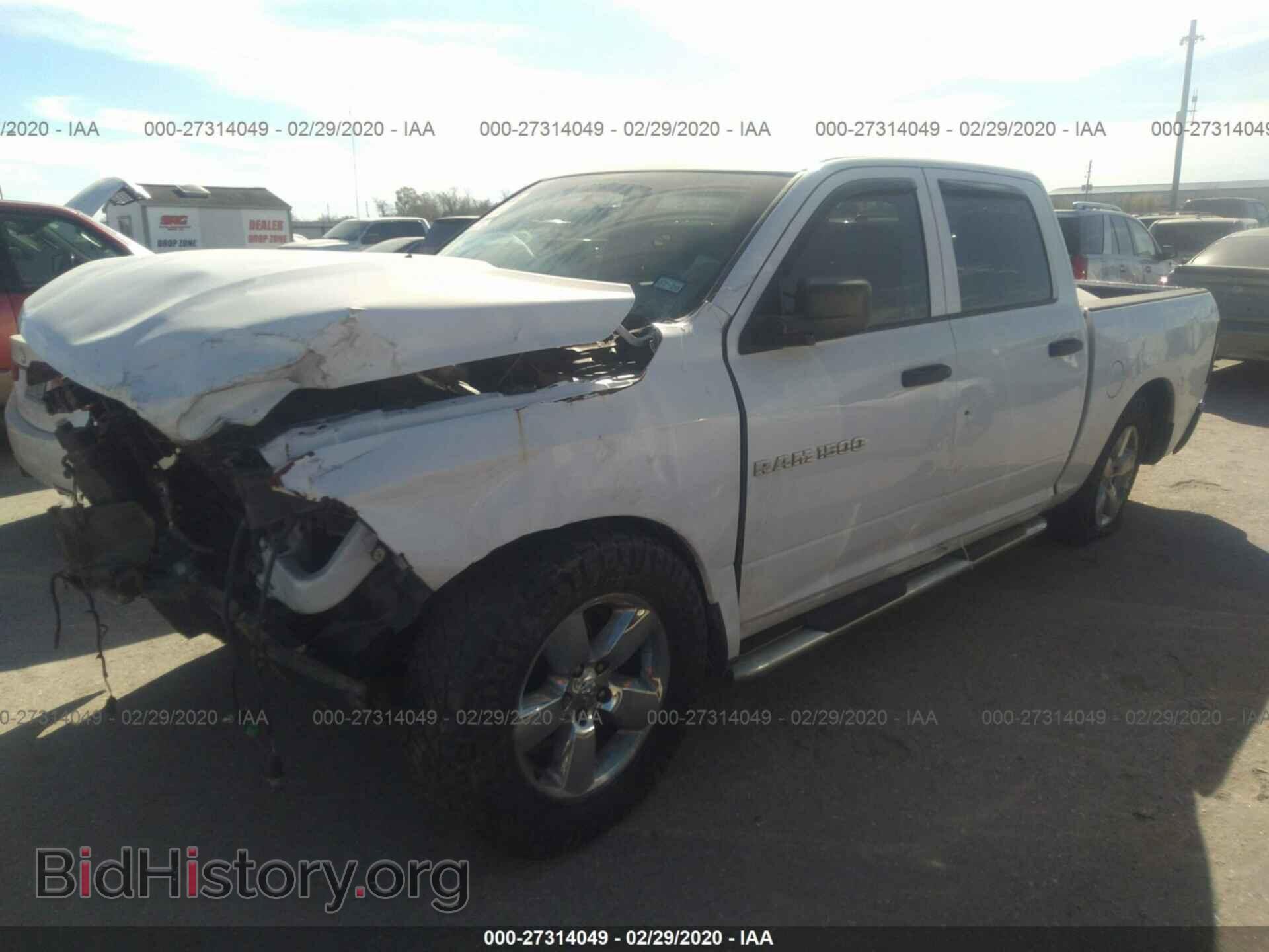 2012 DODGE RAM 1500 - VIN: 1C6RD6KP4CS116746 - Фото 2