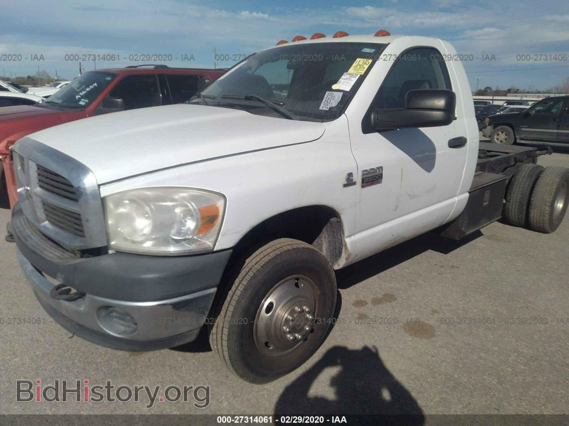 2009 DODGE RAM 3500 - VIN: 3D6WG46L89G510145 - Фото 2