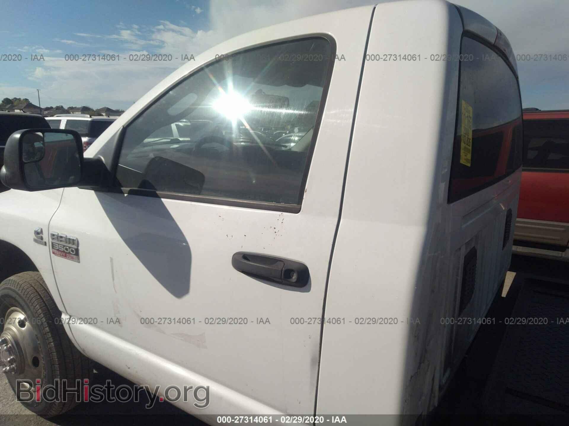 2009 DODGE RAM 3500 - VIN: 3D6WG46L89G510145 - Фото 3