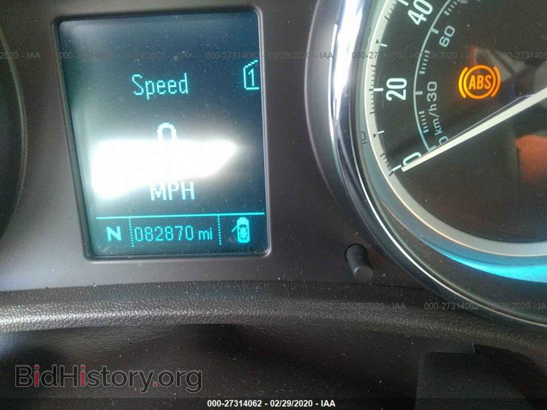 2013 BUICK VERANO - VIN: 1G4PP5SK3D4177352 - Фото 7
