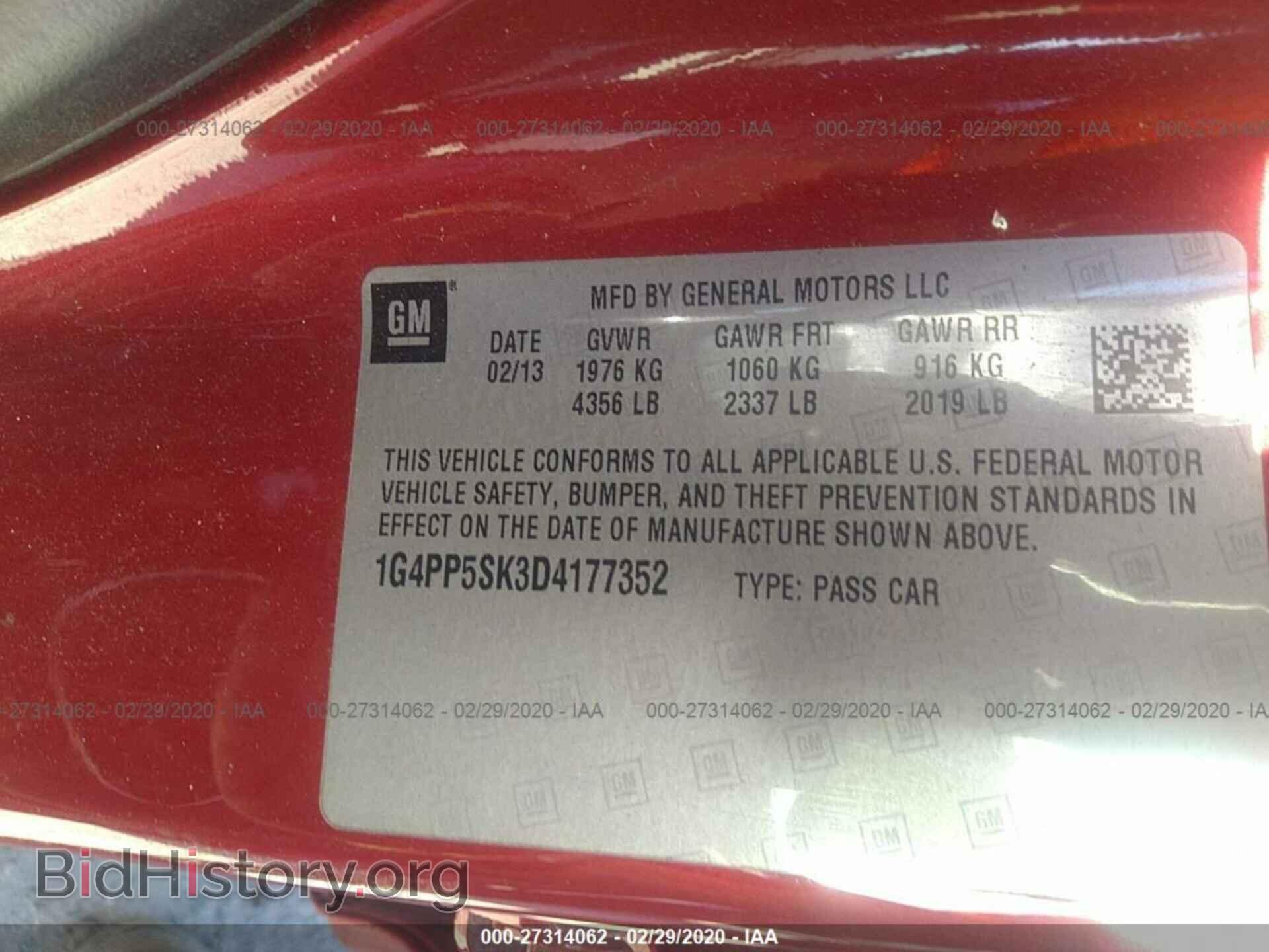 2013 BUICK VERANO - VIN: 1G4PP5SK3D4177352 - Фото 9