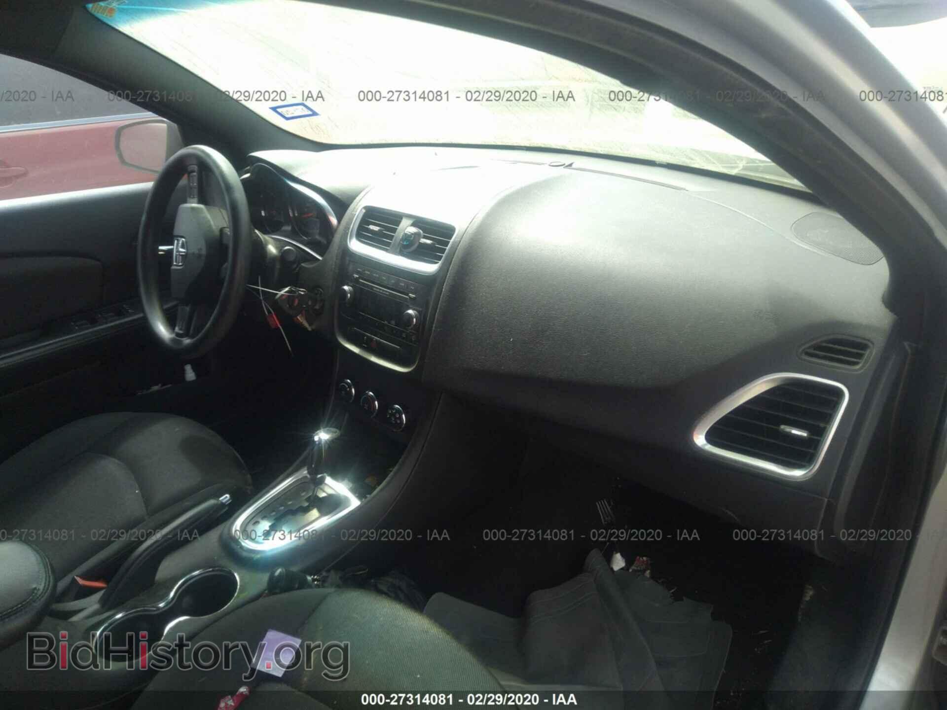 2013 DODGE AVENGER - VIN: 1C3CDZAB7DN664802 - Фото 5