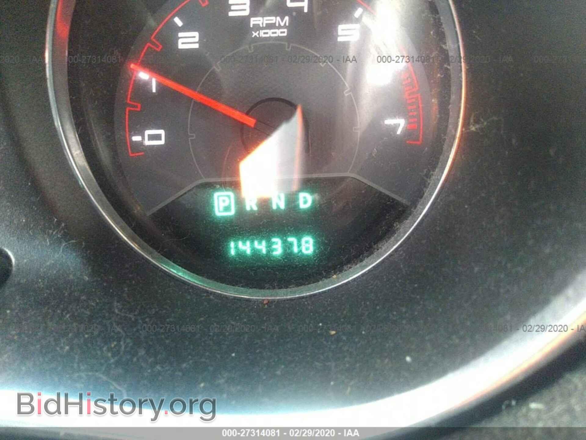 2013 DODGE AVENGER - VIN: 1C3CDZAB7DN664802 - Фото 7