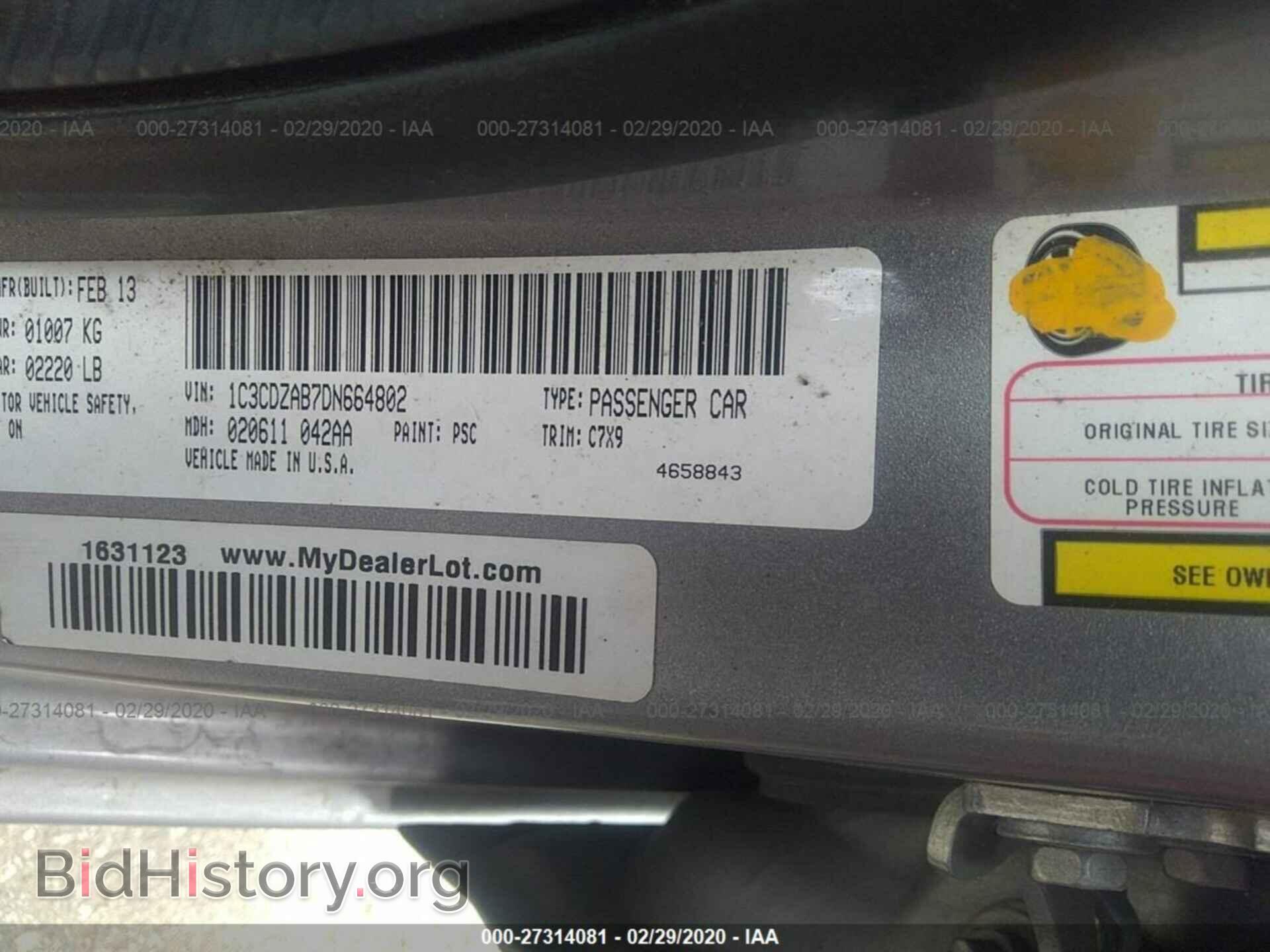 2013 DODGE AVENGER - VIN: 1C3CDZAB7DN664802 - Фото 9