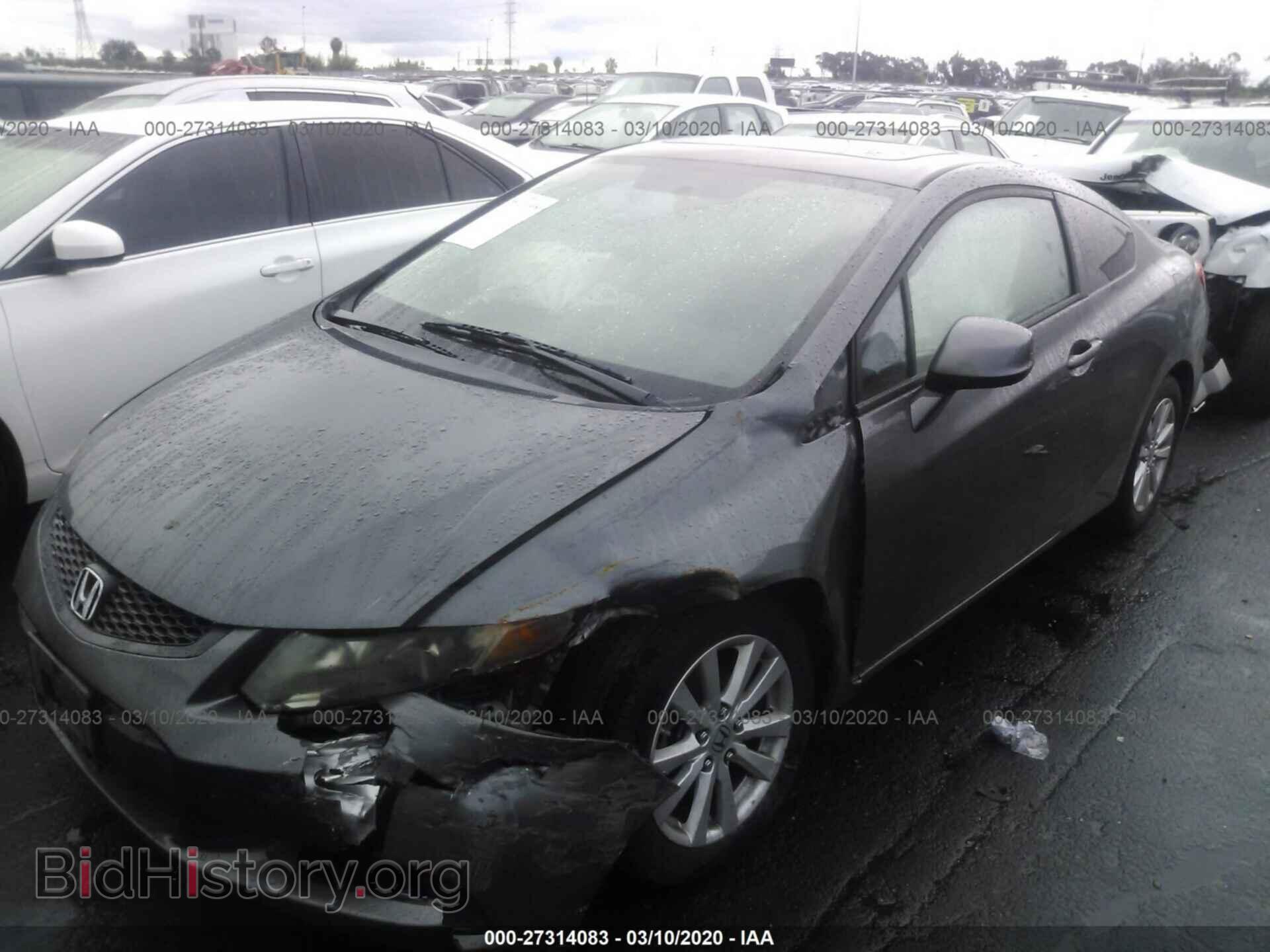 Фотография 2HGFG3B81CH500342 - HONDA CIVIC 2012