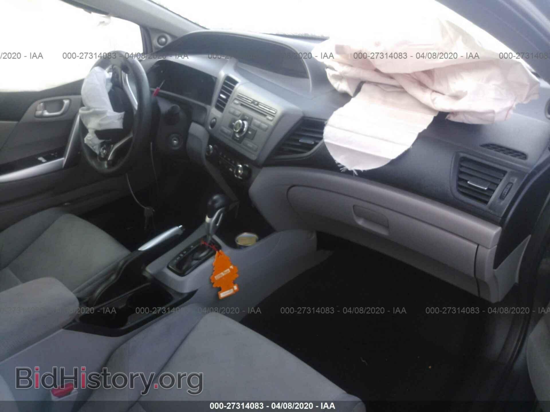 2012 HONDA CIVIC - VIN: 2HGFG3B81CH500342 - Photo 4