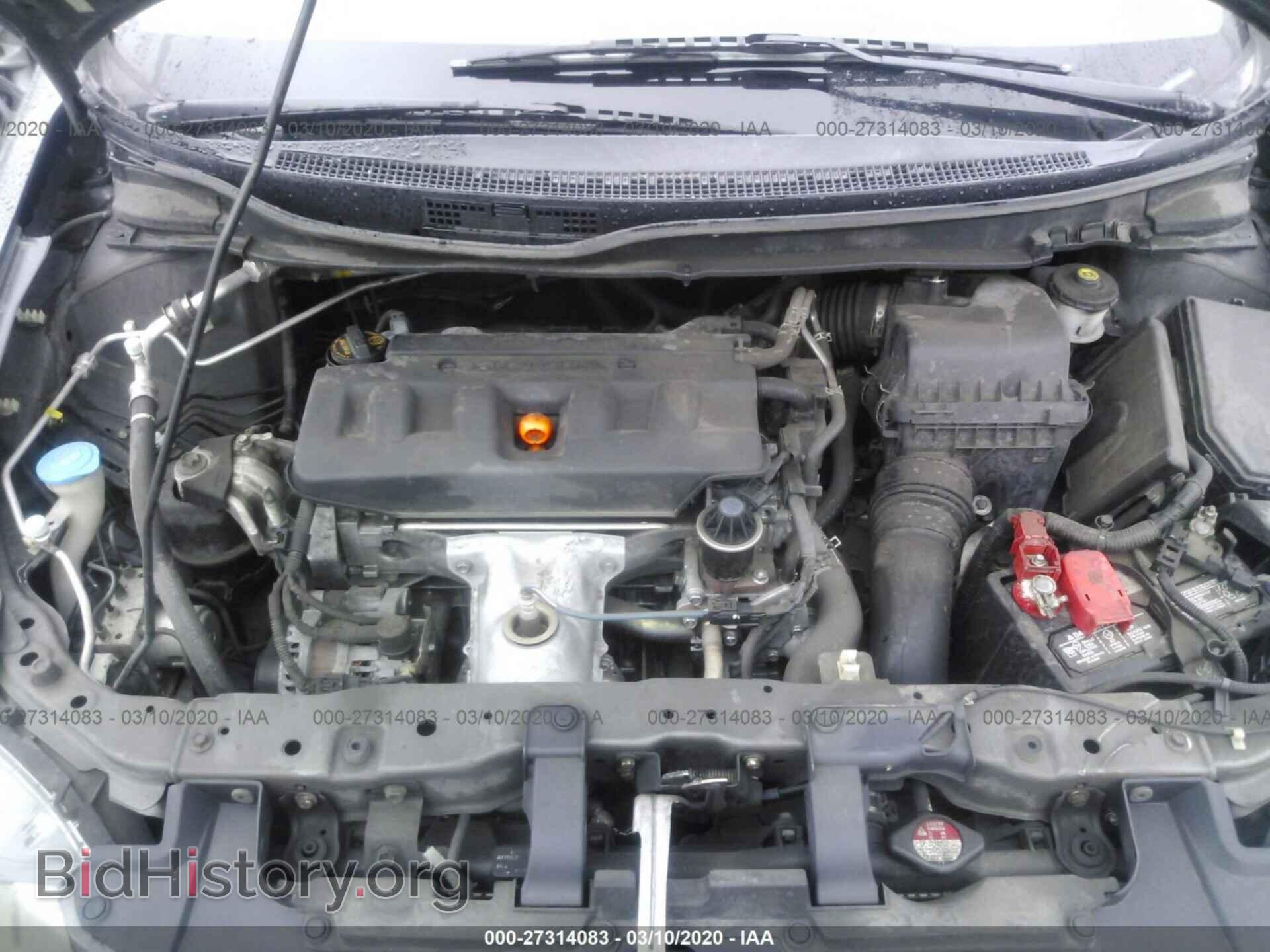 2012 HONDA CIVIC - VIN: 2HGFG3B81CH500342 - Photo 9