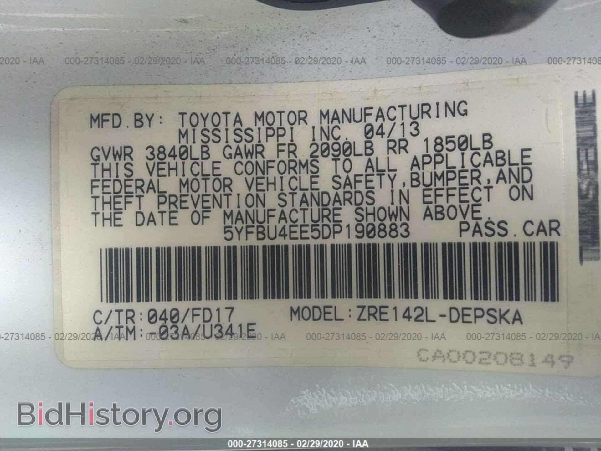 2013 TOYOTA COROLLA - VIN: 5YFBU4EE5DP190883 - Фото 9