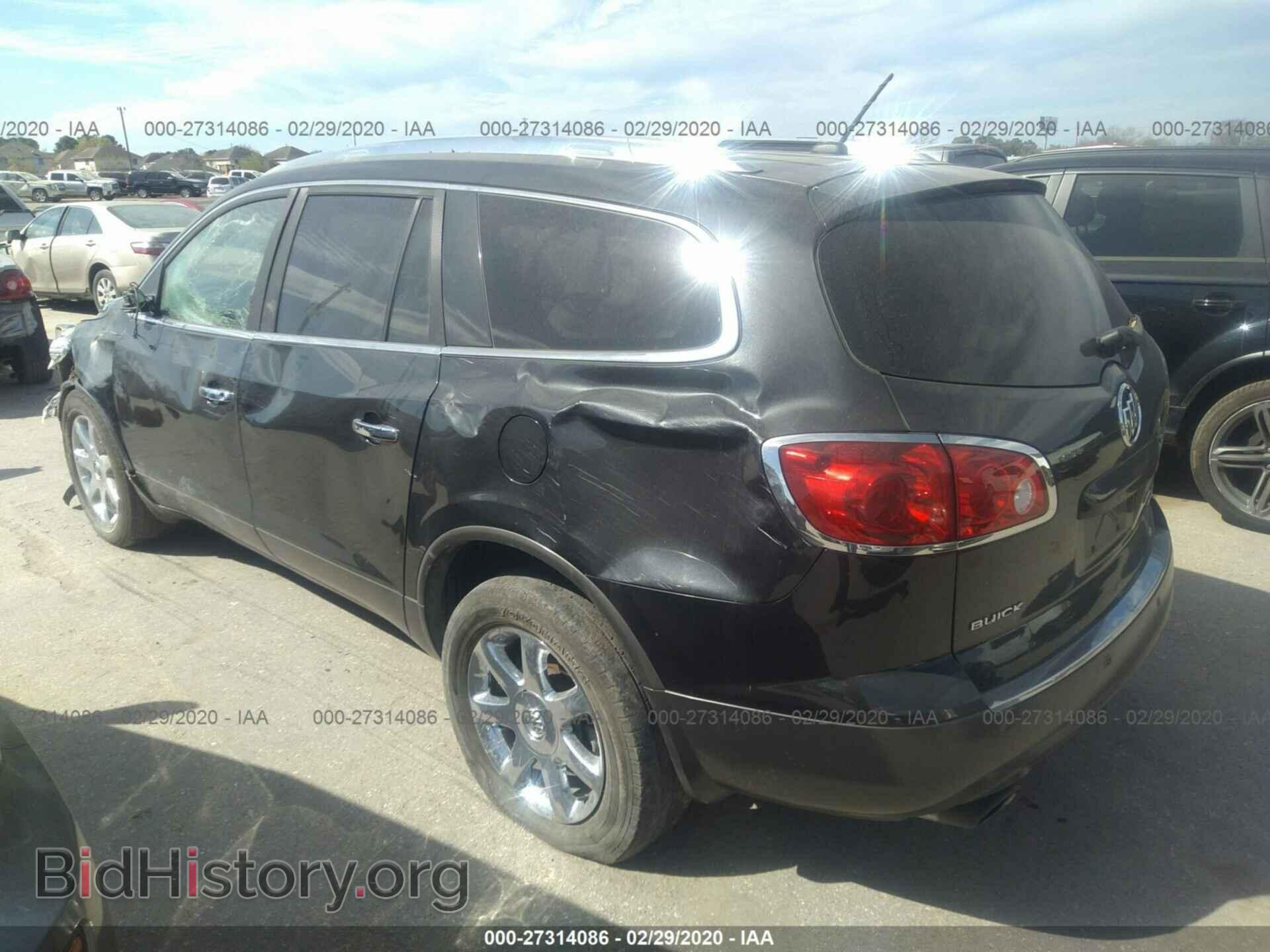 2009 BUICK ENCLAVE - VIN: 5GAER23D39J126836 - Фото 3