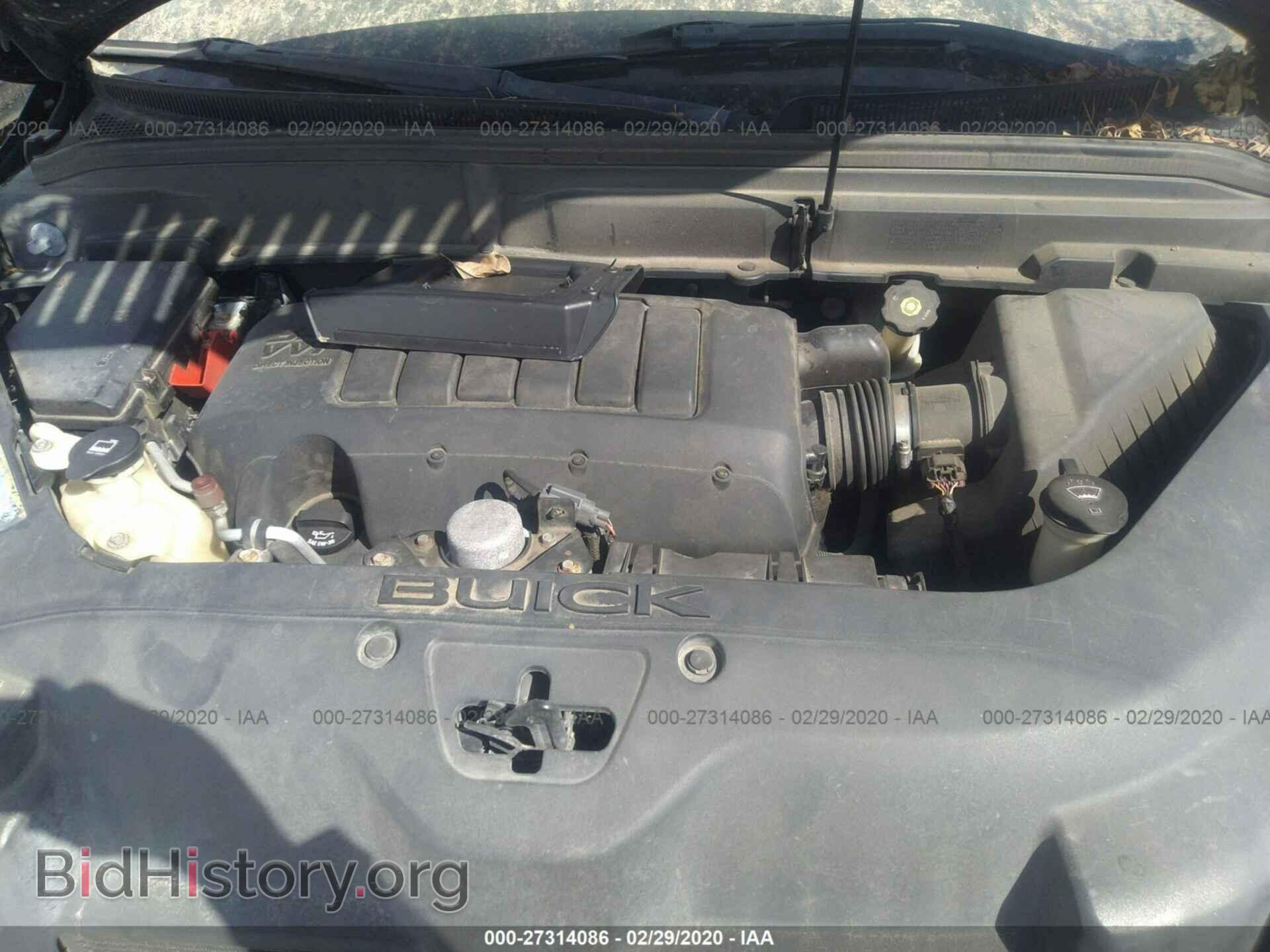 2009 BUICK ENCLAVE - VIN: 5GAER23D39J126836 - Фото 10