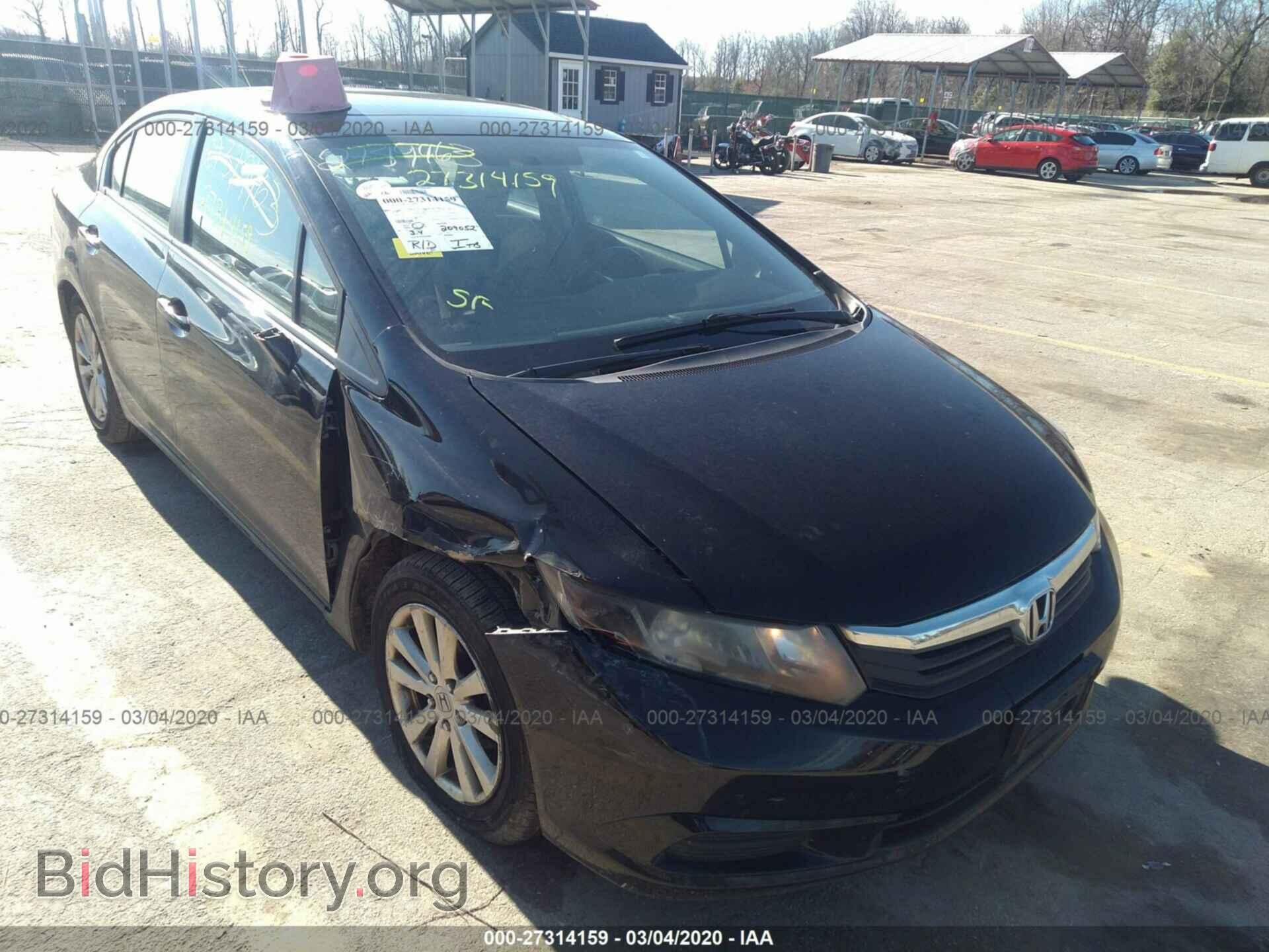 Photo 19XFB2F87CE324247 - HONDA CIVIC 2012