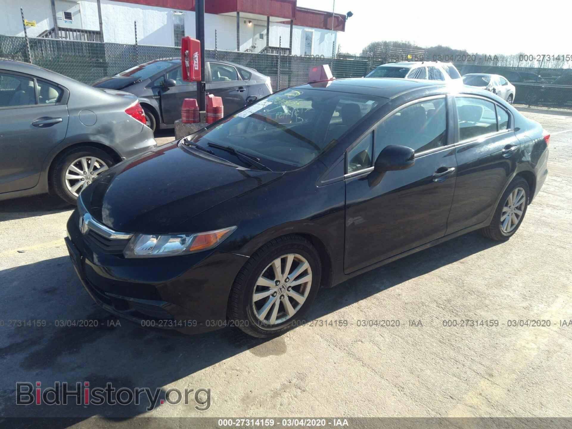2012 HONDA CIVIC - VIN: 19XFB2F87CE324247 - Photo 2