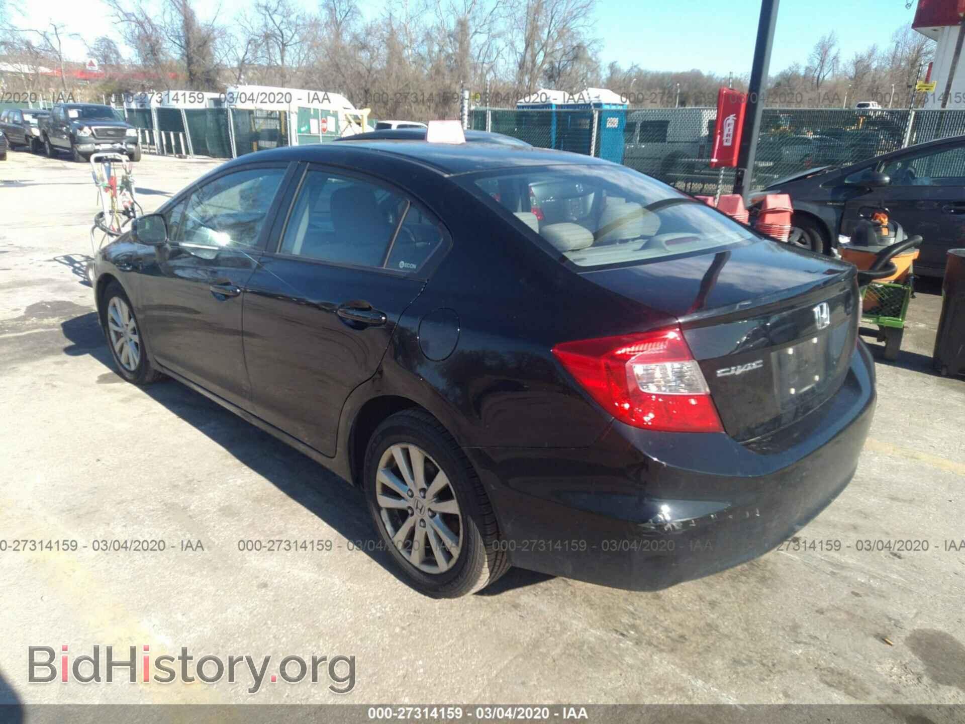 2012 HONDA CIVIC - VIN: 19XFB2F87CE324247 - Photo 3