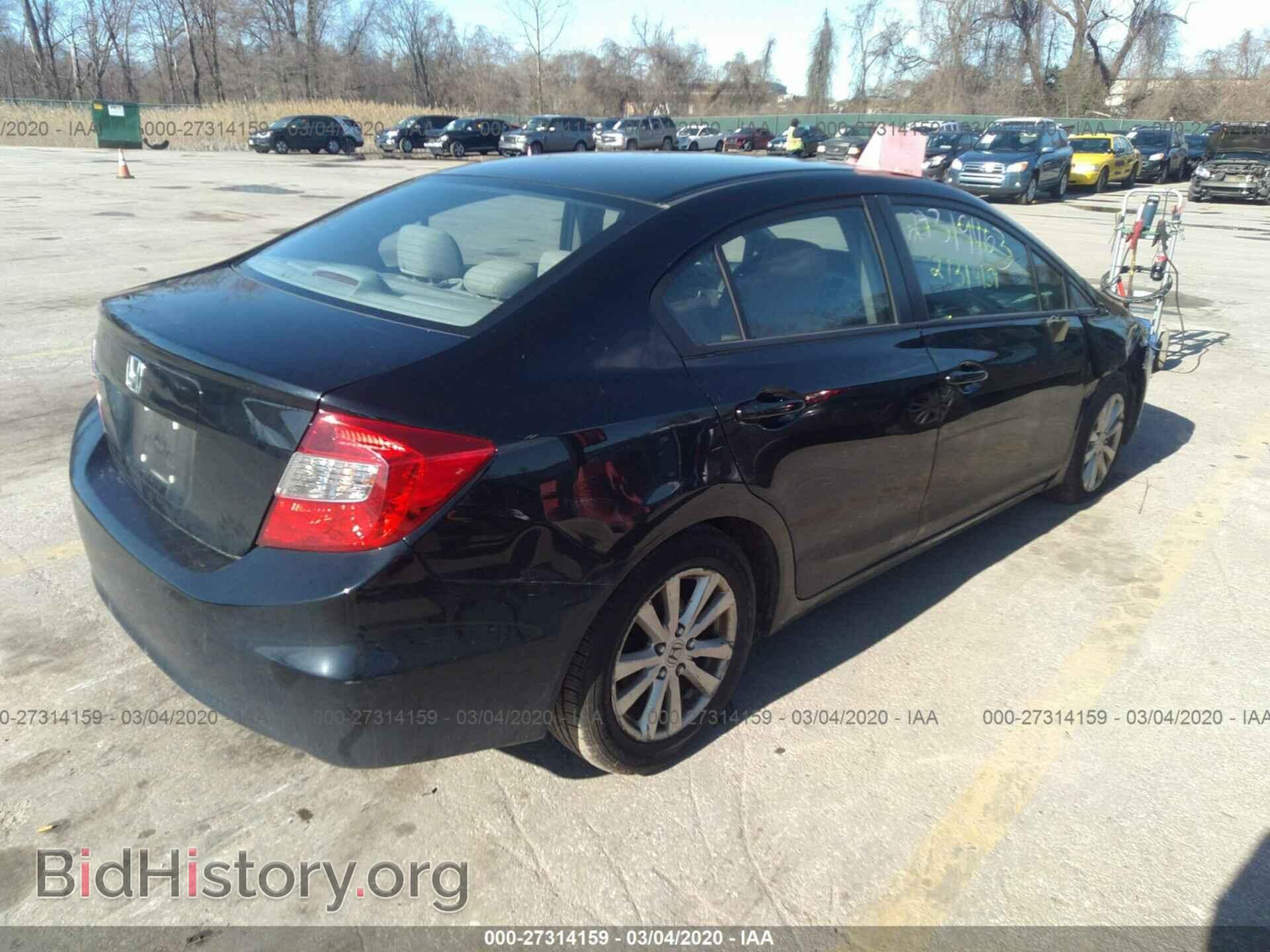 2012 HONDA CIVIC - VIN: 19XFB2F87CE324247 - Photo 4