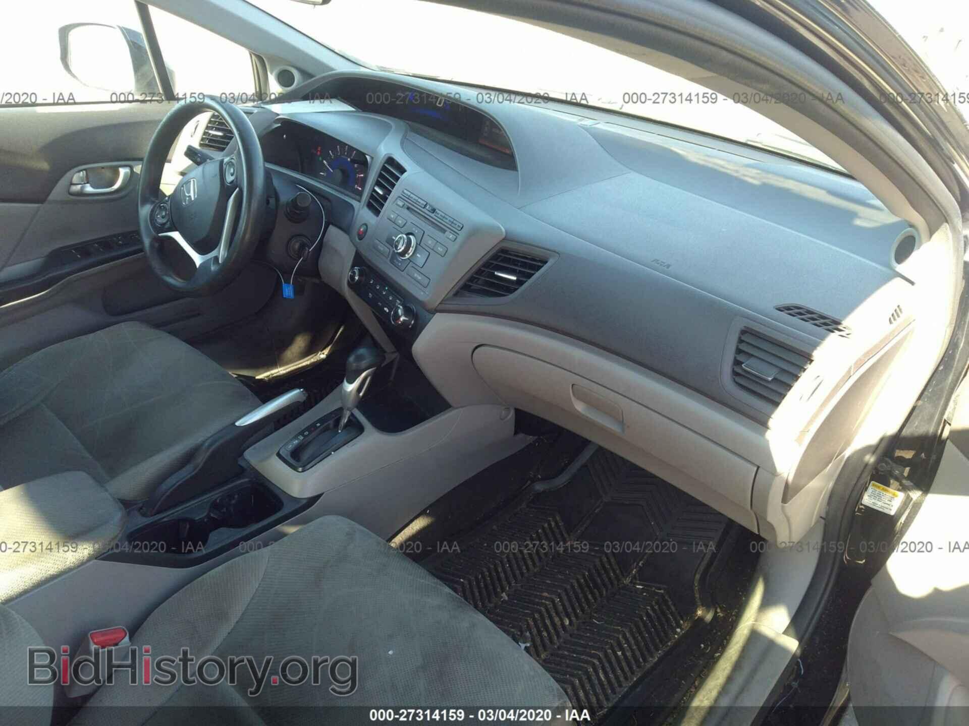 2012 HONDA CIVIC - VIN: 19XFB2F87CE324247 - Photo 5