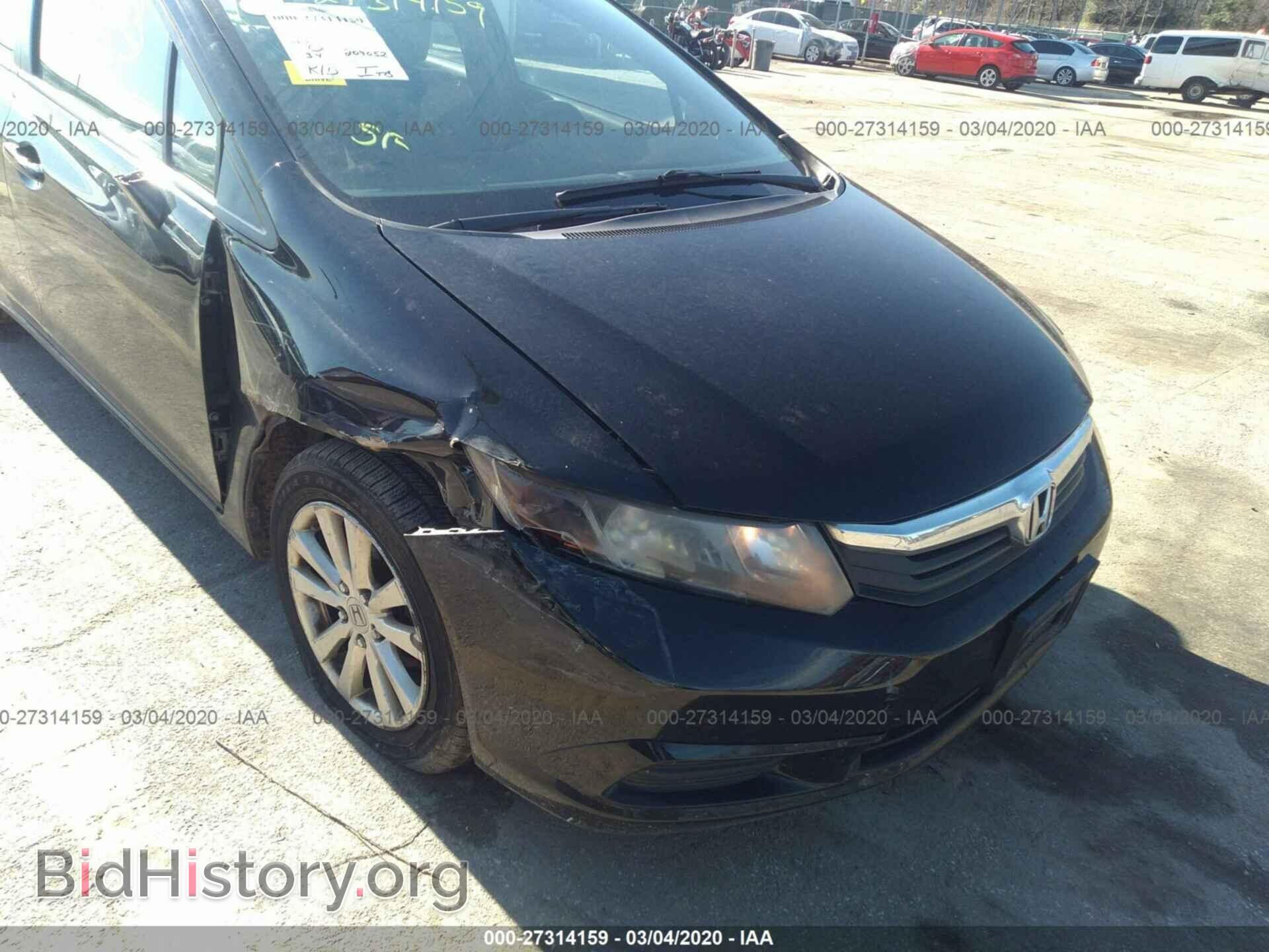 2012 HONDA CIVIC - VIN: 19XFB2F87CE324247 - Photo 6