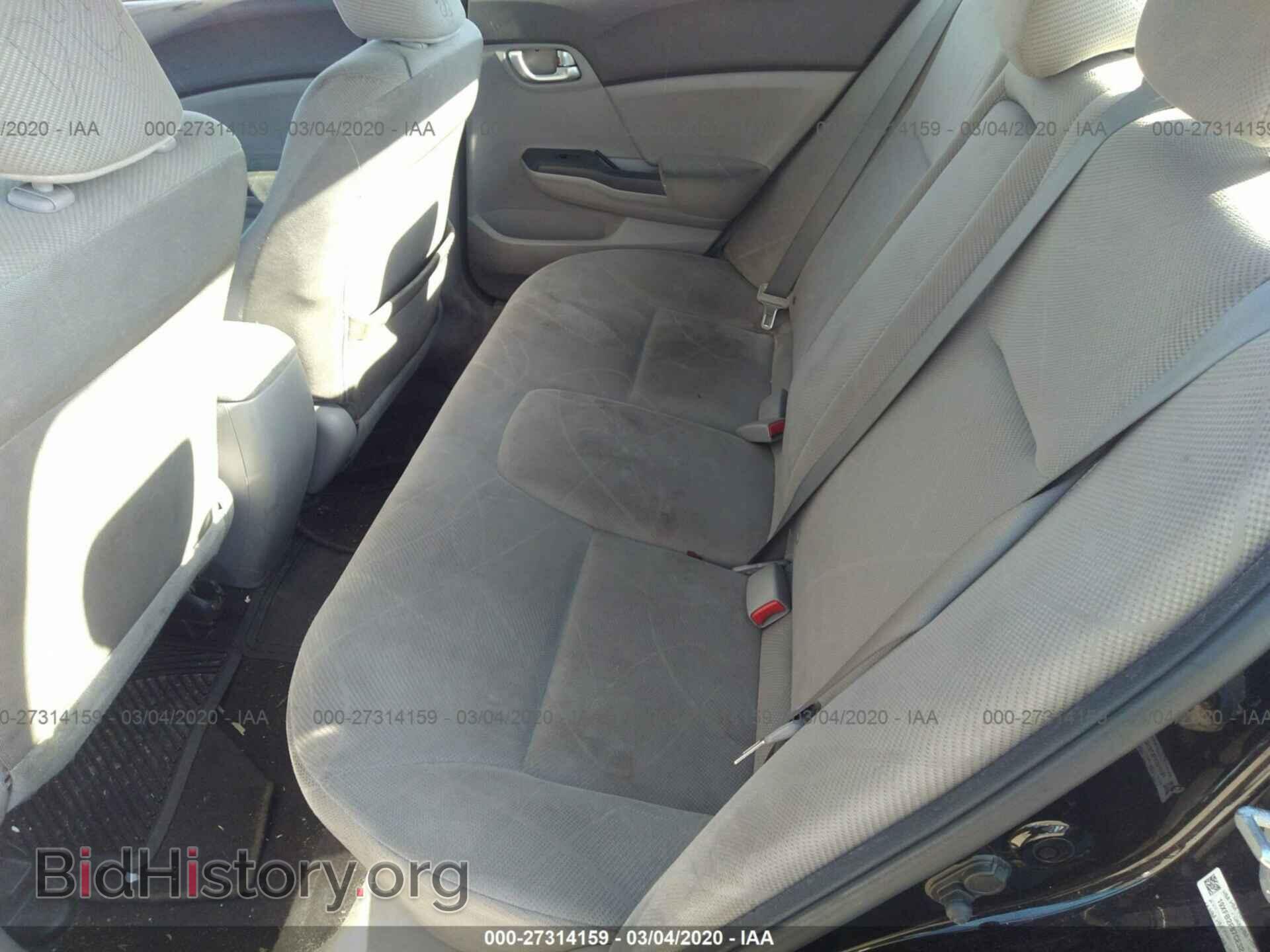 2012 HONDA CIVIC - VIN: 19XFB2F87CE324247 - Photo 8