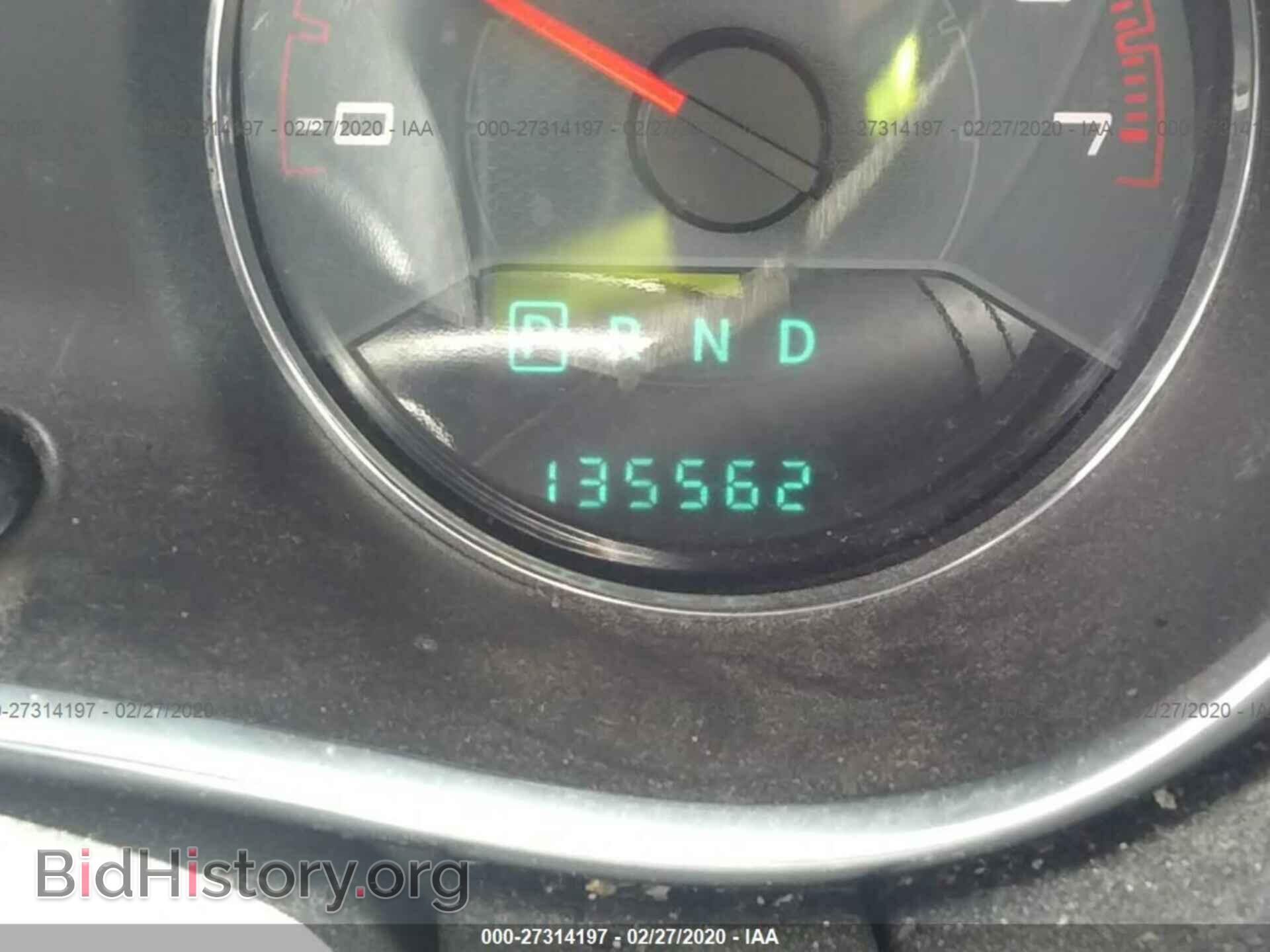 2013 DODGE AVENGER - VIN: 1C3CDZAB8DN536150 - Фото 7