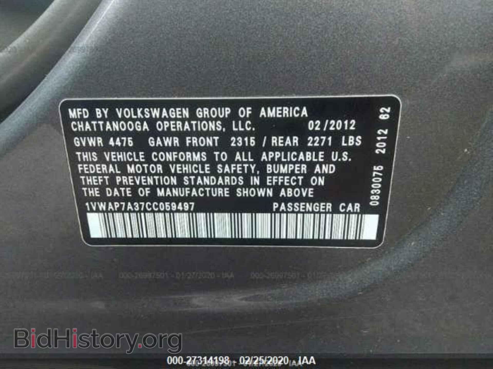 2012 VOLKSWAGEN PASSAT - VIN: 1VWAP7A37CC059497 - Фото 9