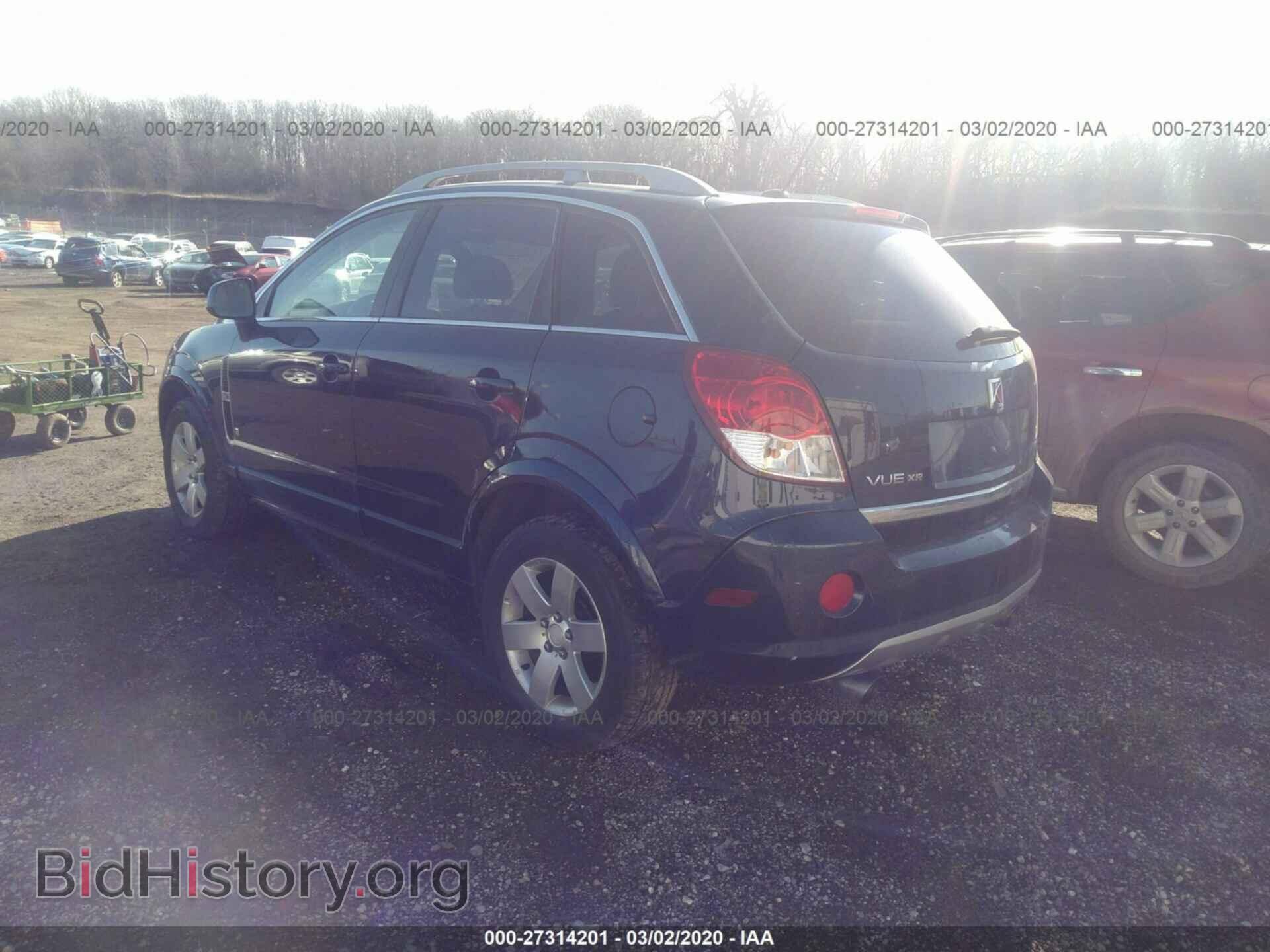 2008 SATURN VUE - VIN: 3GSDL73718S500185 - Фото 3