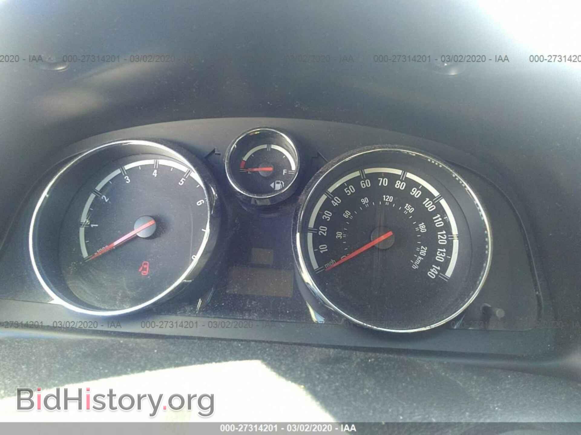 2008 SATURN VUE - VIN: 3GSDL73718S500185 - Фото 7