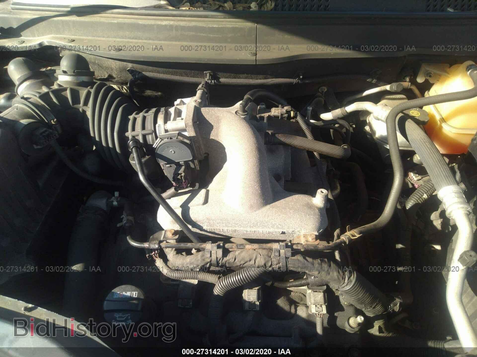 2008 SATURN VUE - VIN: 3GSDL73718S500185 - Фото 10