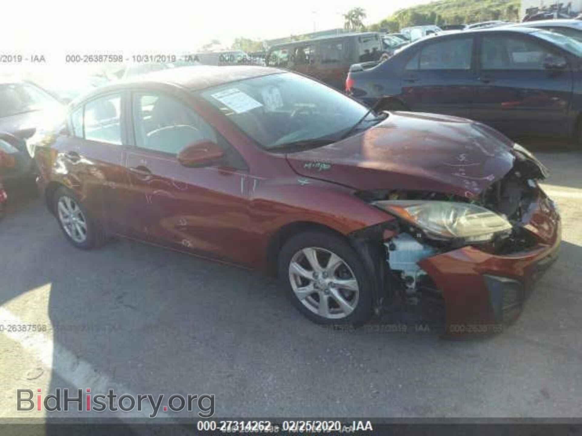 Photo JM1BL1VF7B1499072 - MAZDA 3 2011
