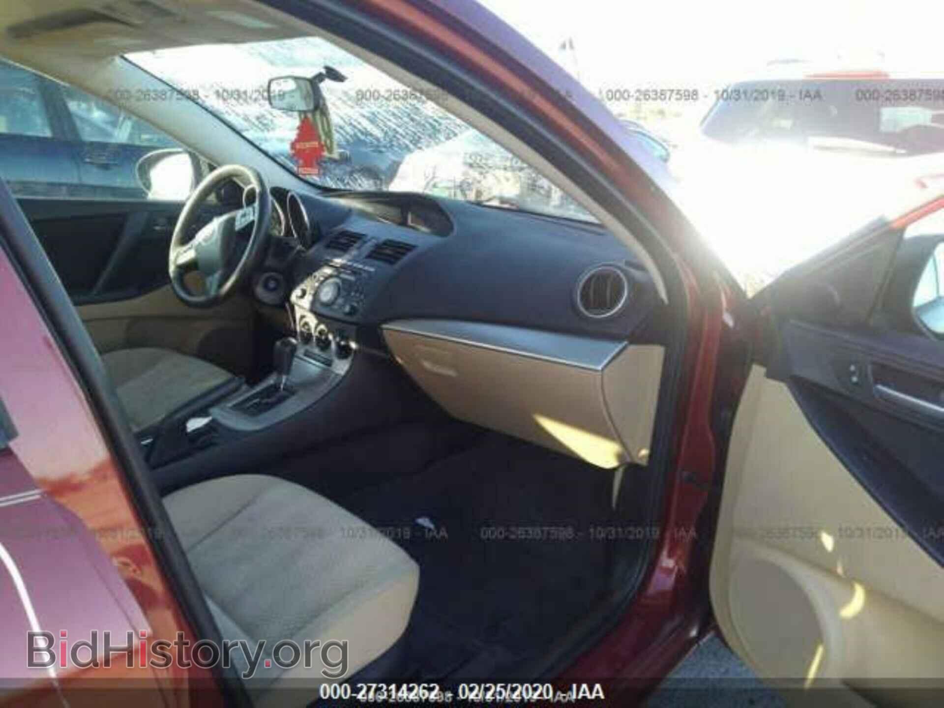 2011 MAZDA 3 - VIN: JM1BL1VF7B1499072 - Photo 5