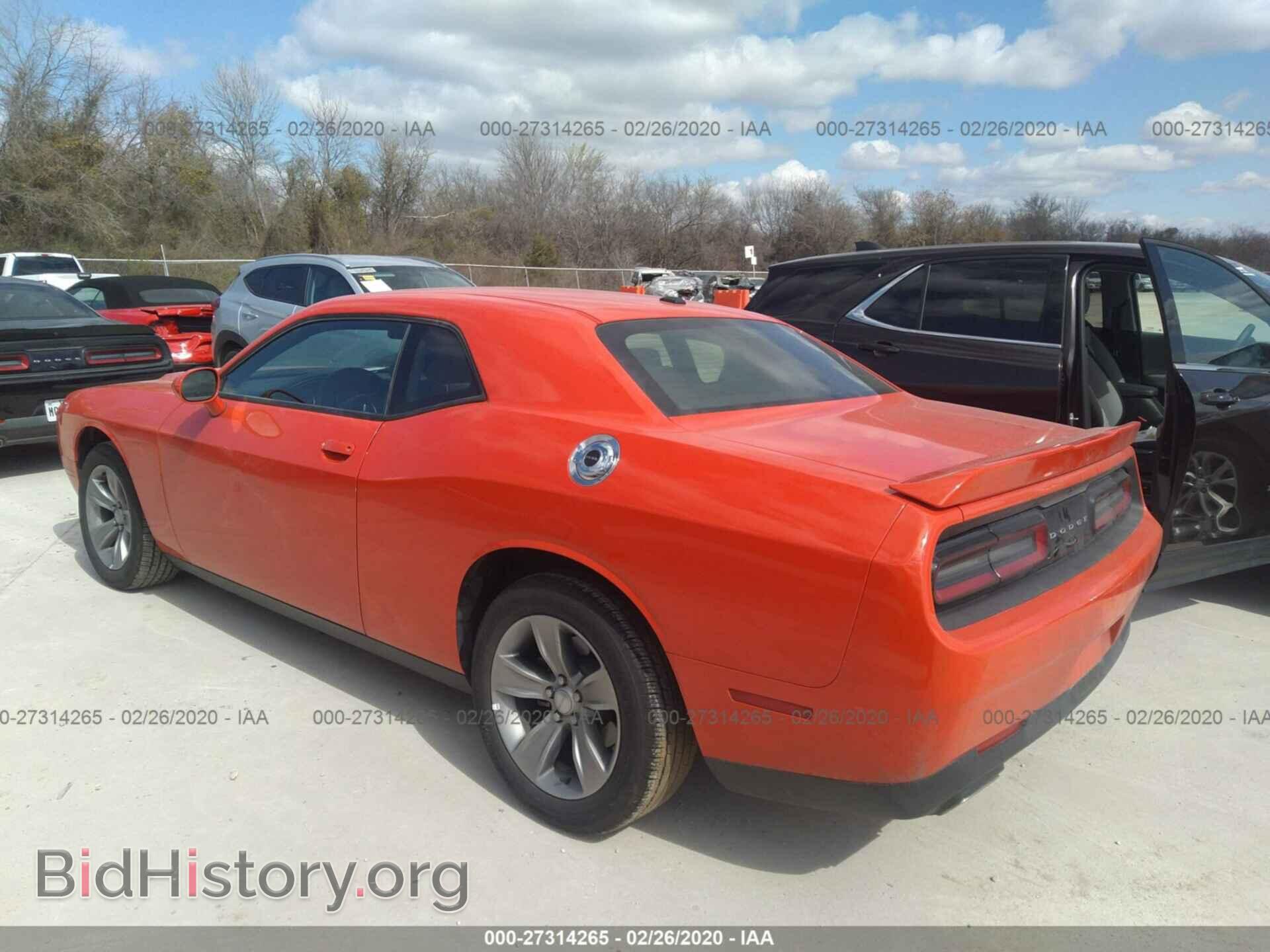 2019 DODGE CHALLENGER - VIN: 2C3CDZAG6KH686887 - Photo 3