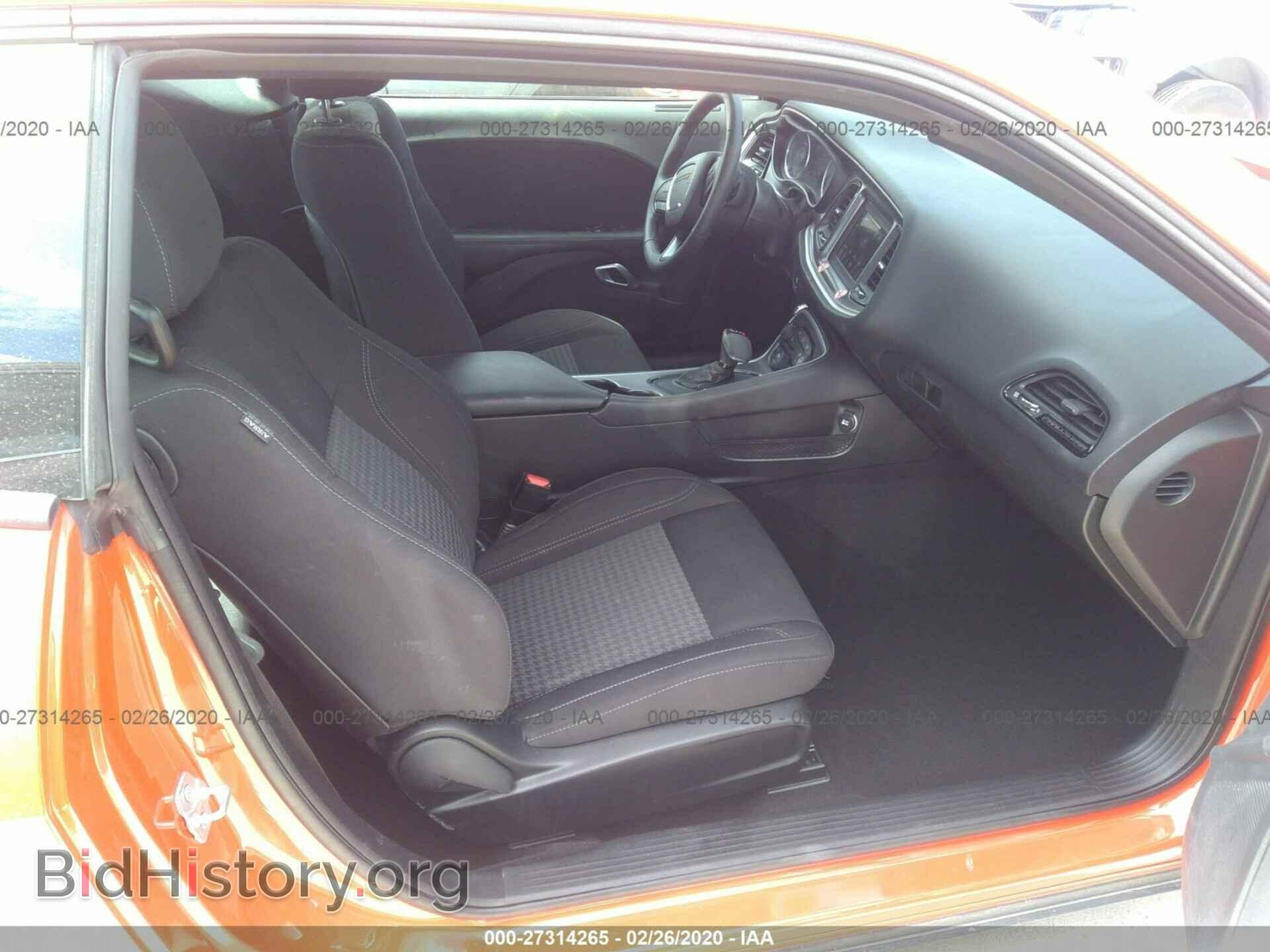 2019 DODGE CHALLENGER - VIN: 2C3CDZAG6KH686887 - Photo 5