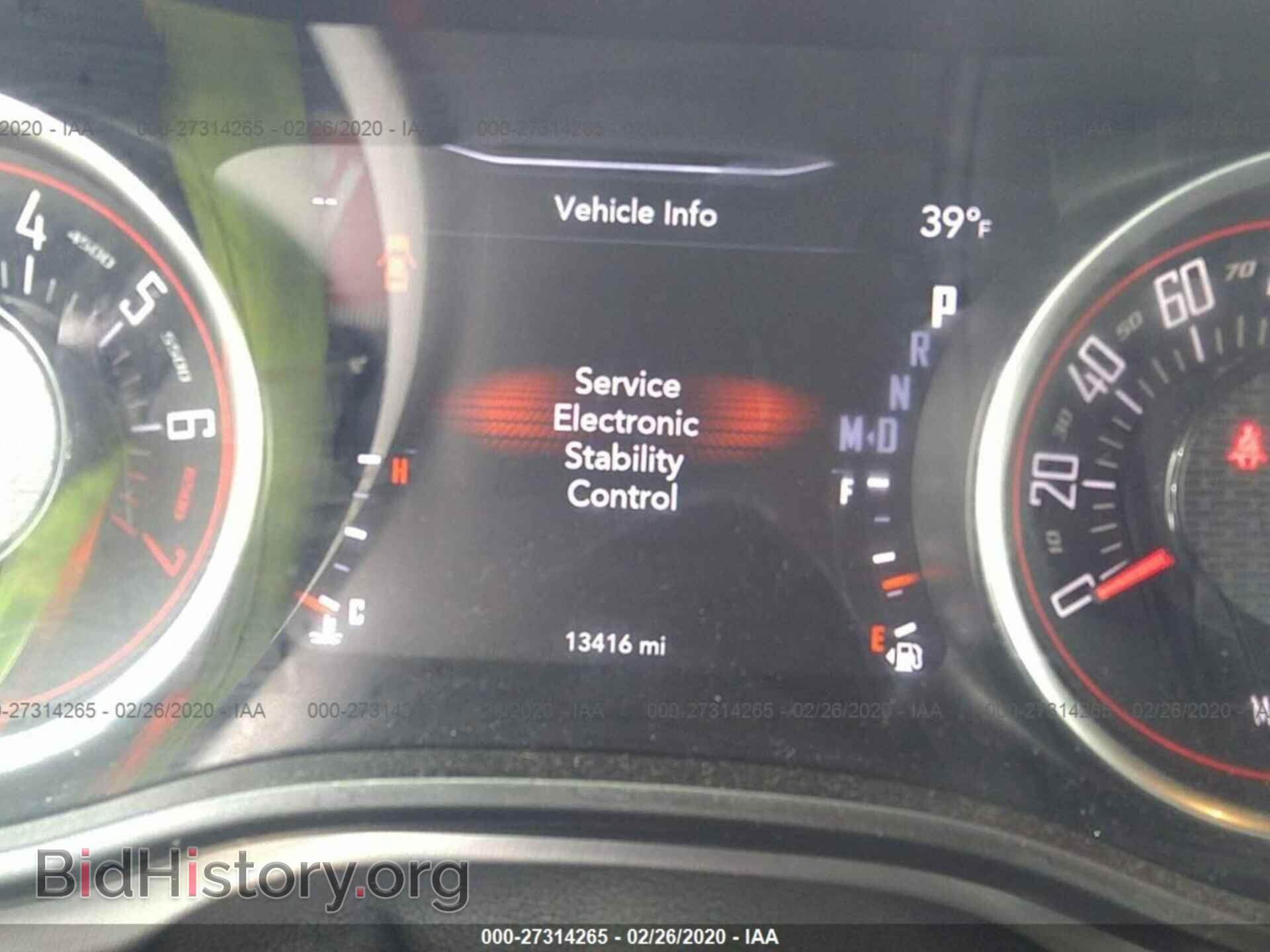 2019 DODGE CHALLENGER - VIN: 2C3CDZAG6KH686887 - Photo 7