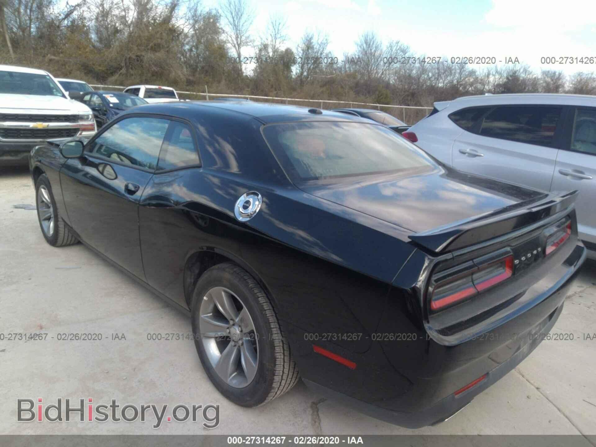 2019 DODGE CHALLENGER - VIN: 2C3CDZAG3KH676933 - Фото 3