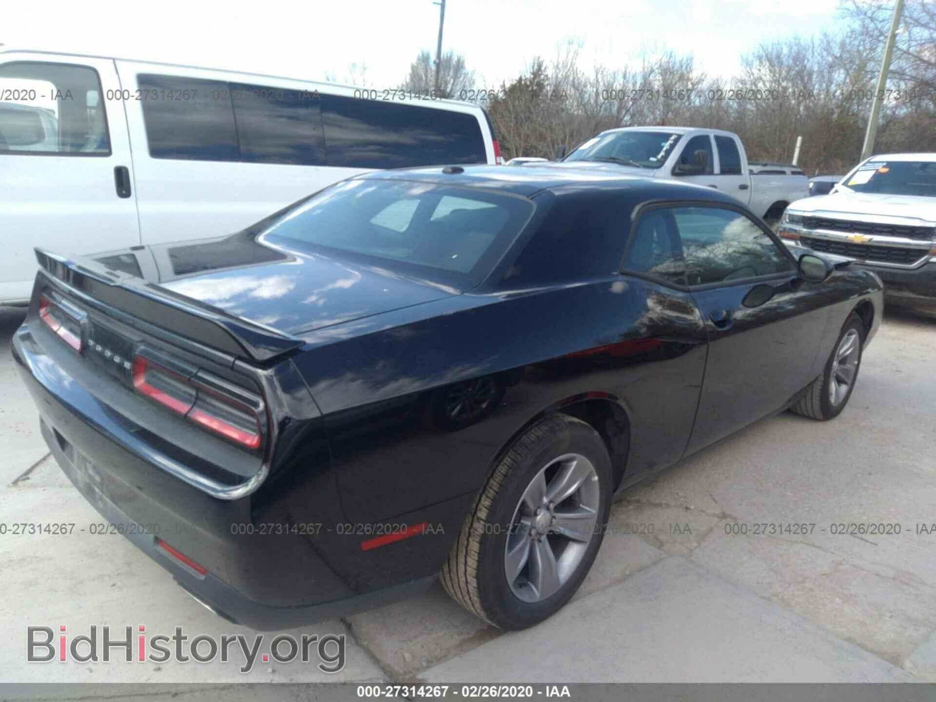 2019 DODGE CHALLENGER - VIN: 2C3CDZAG3KH676933 - Фото 4