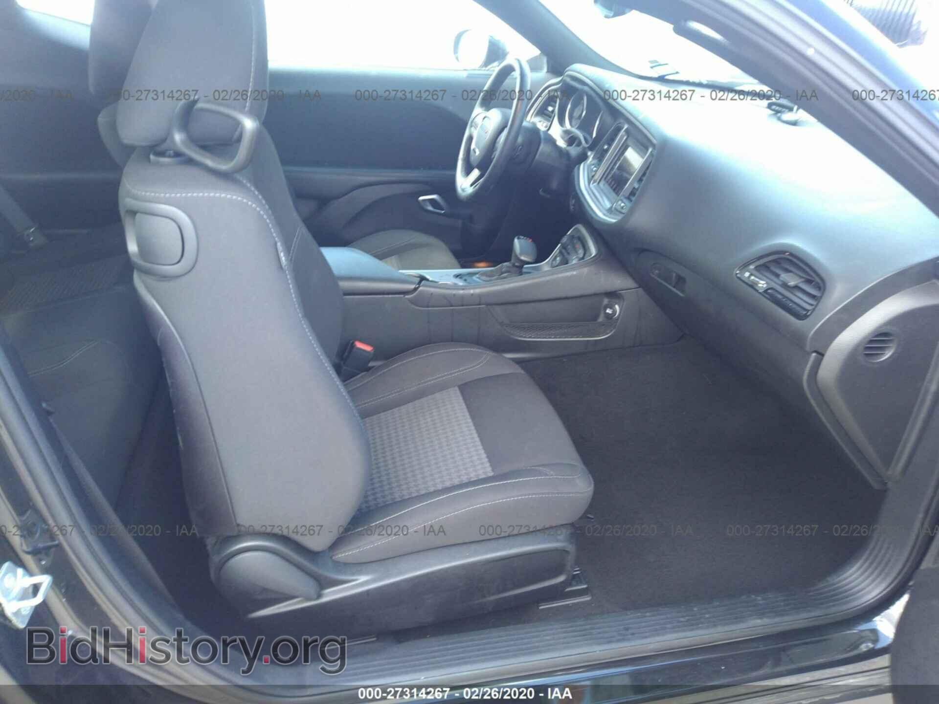 2019 DODGE CHALLENGER - VIN: 2C3CDZAG3KH676933 - Фото 5