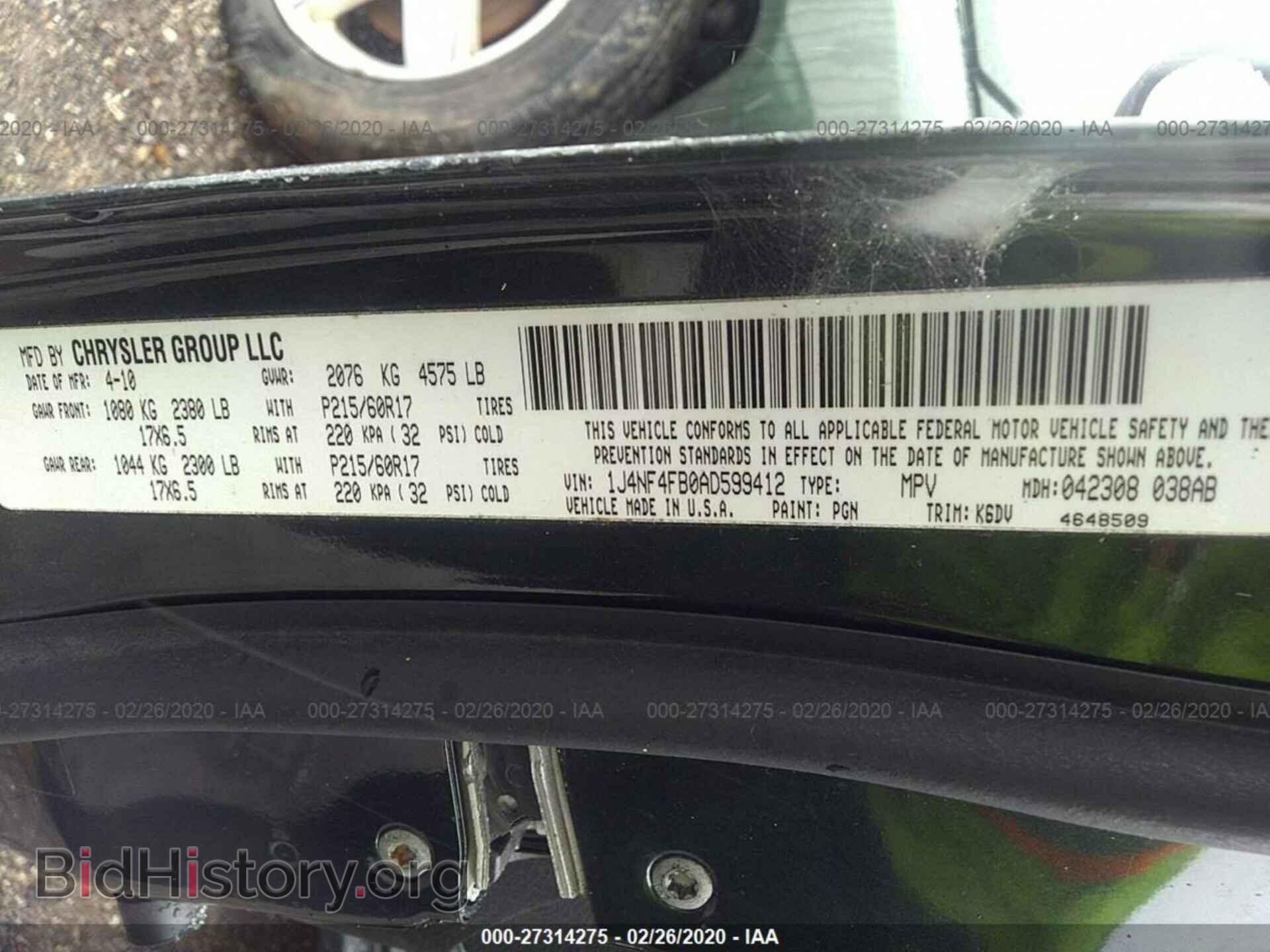 2010 JEEP COMPASS - VIN: 1J4NF4FB0AD599412 - Фото 9