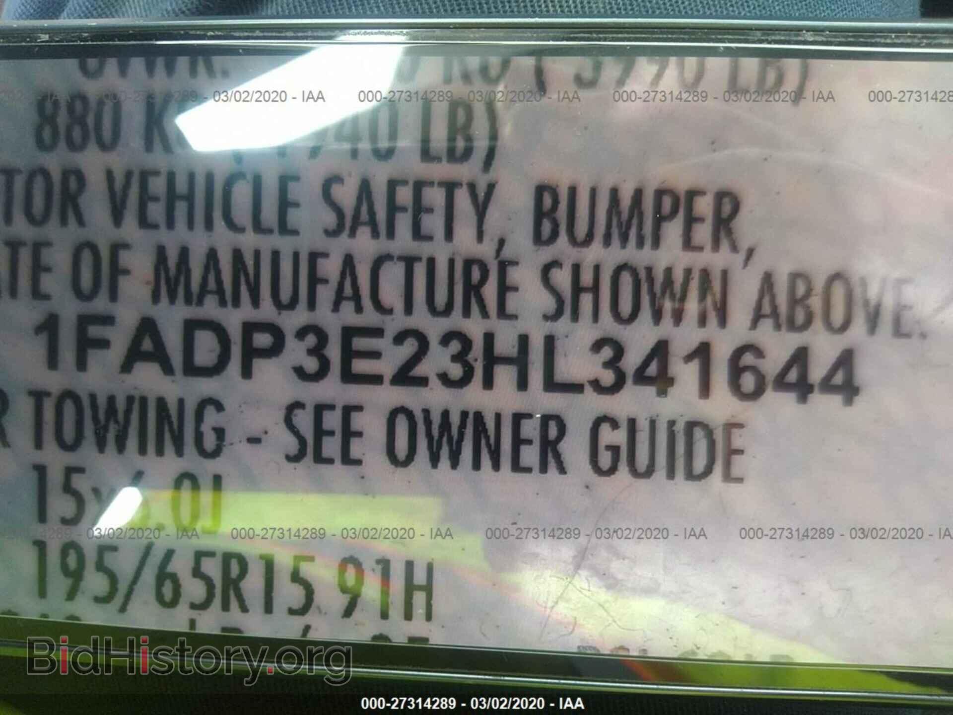 2017 FORD FOCUS - VIN: 1FADP3E23HL341644 - Фото 9