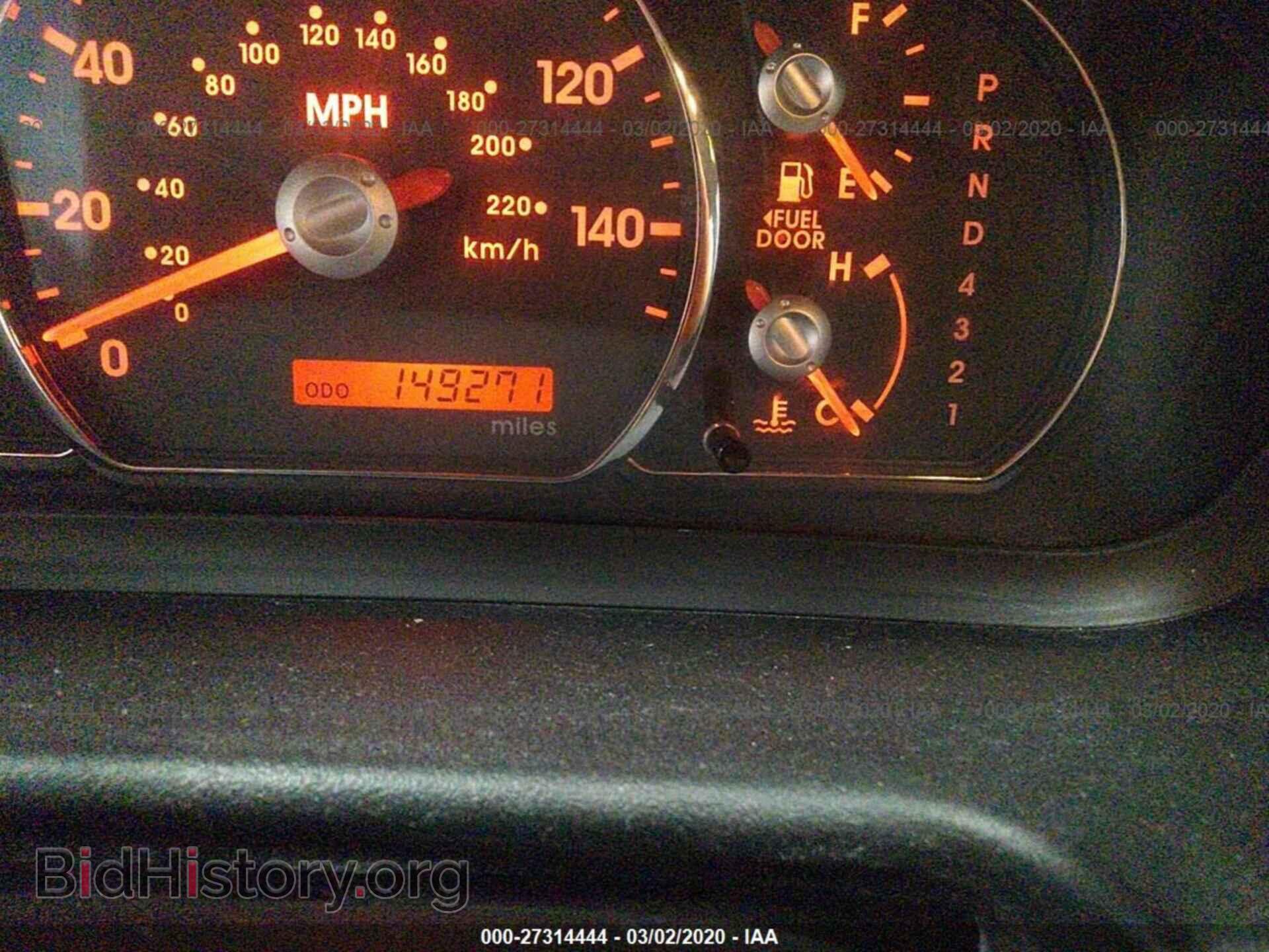 2012 MITSUBISHI GALANT - VIN: 4A32B2FF9CE007205 - Фото 7