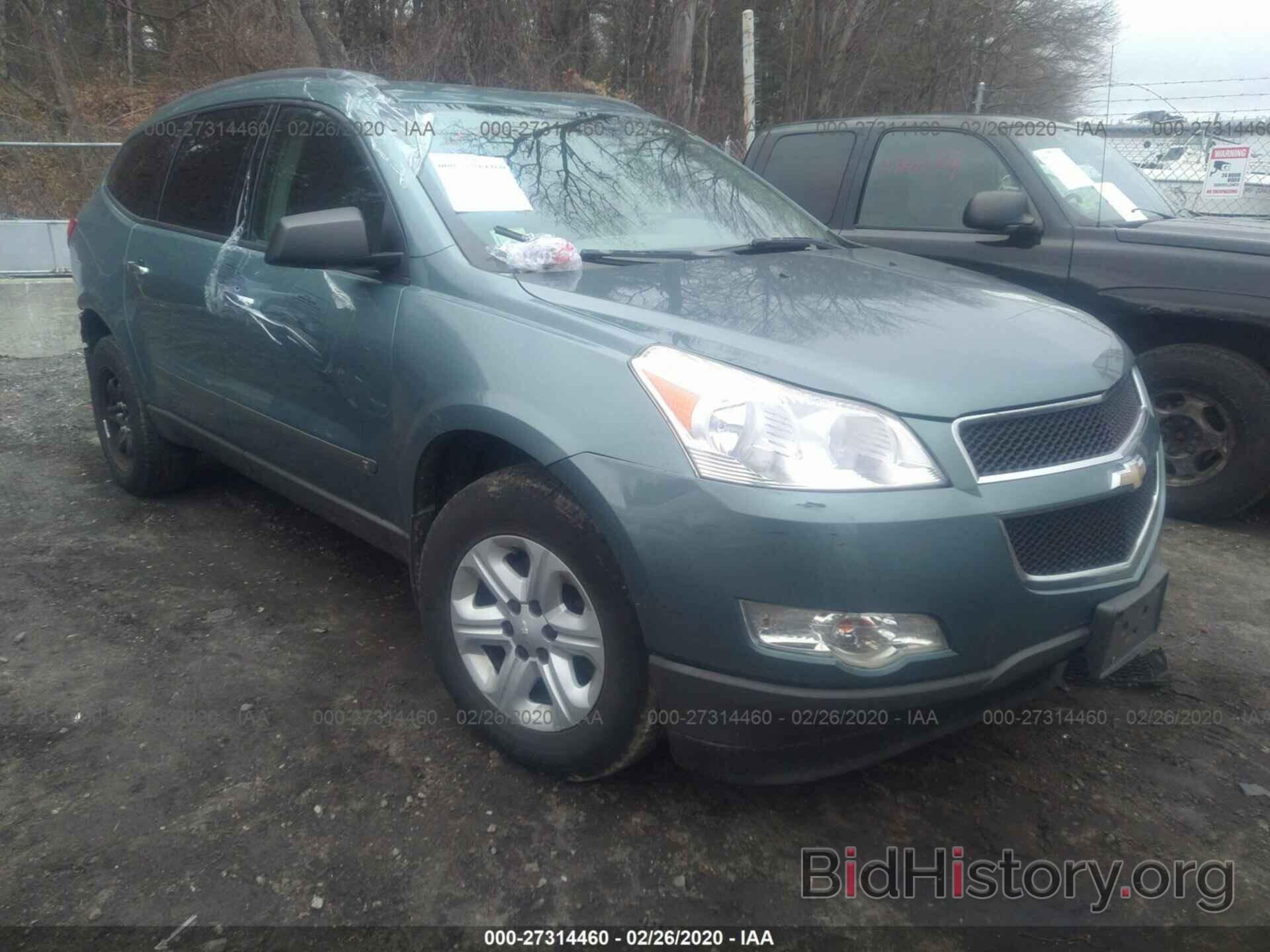 Photo 1GNER13D99S124048 - CHEVROLET TRAVERSE 2009